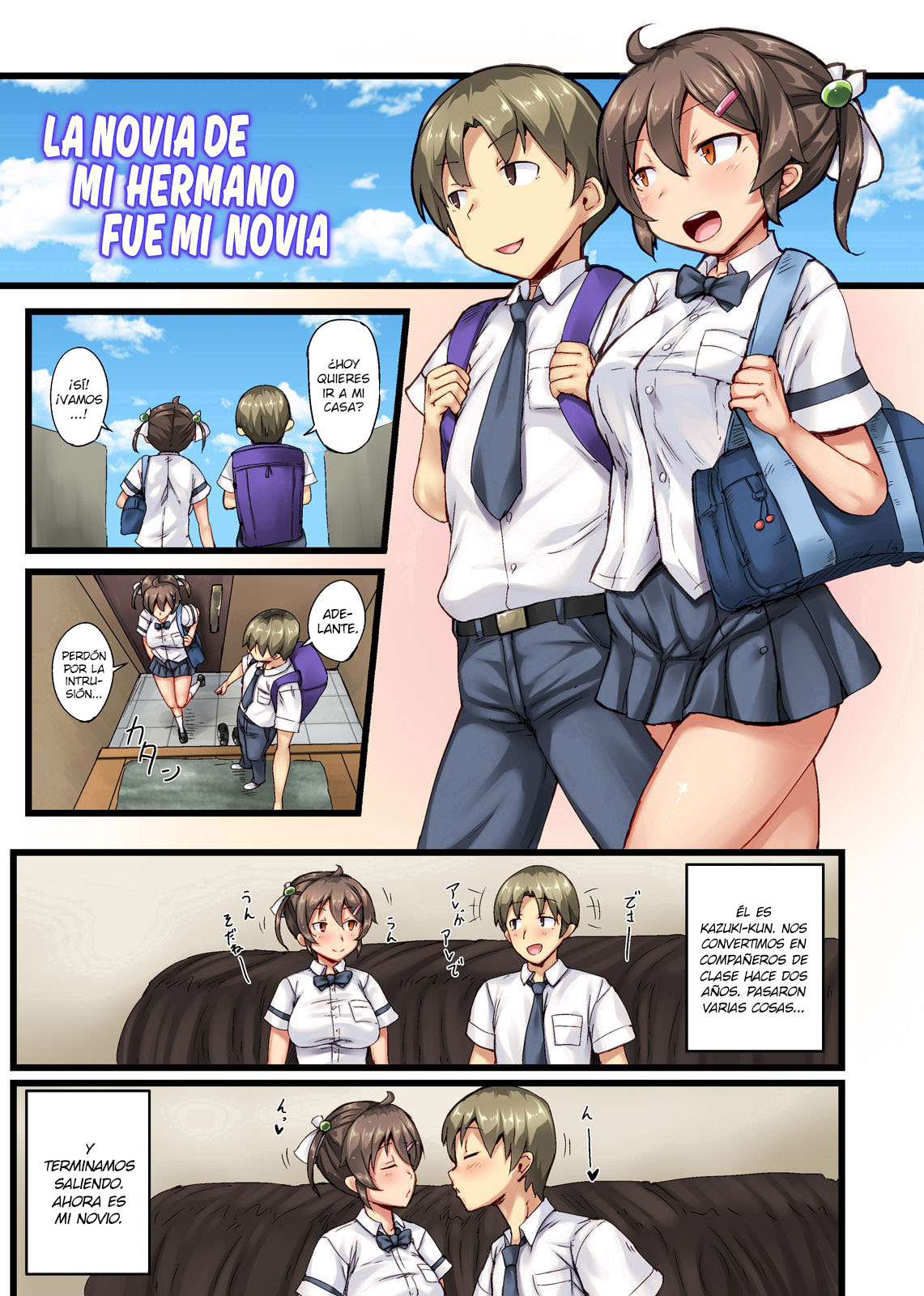 La novia de mi hermano hentai