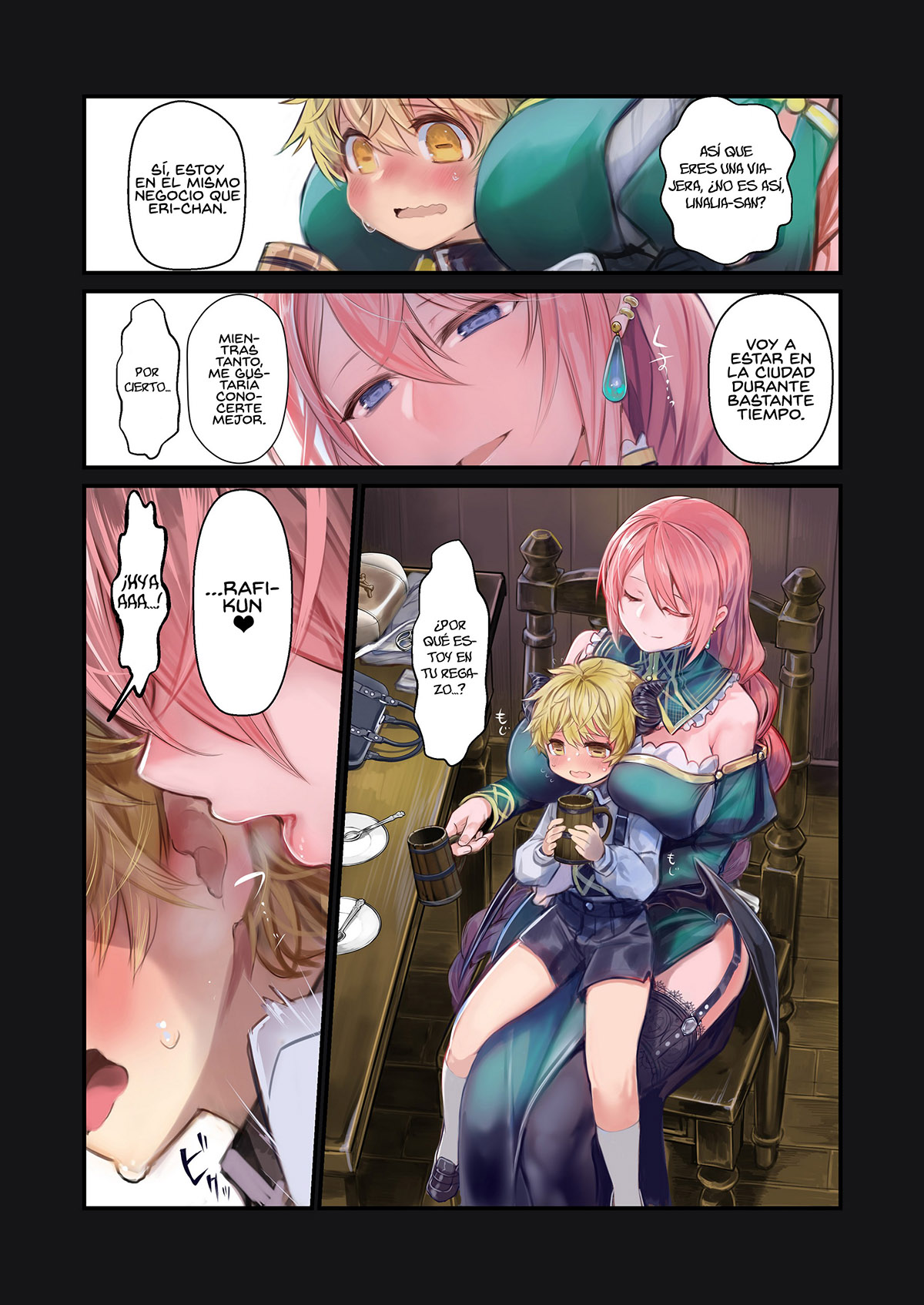 A story about an INCUBUS being Fondled by Two ONEE-SANS