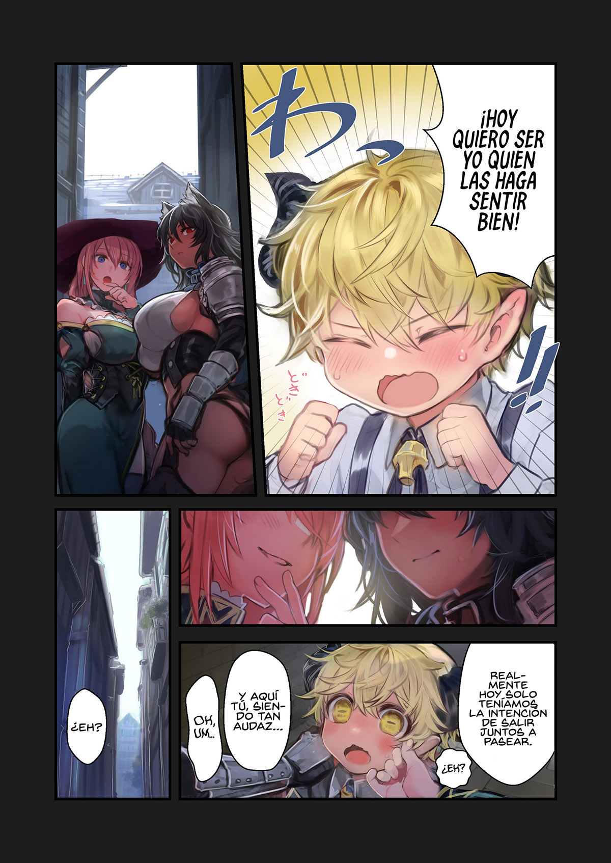 A story about an INCUBUS being Fondled by Two ONEE-SANS