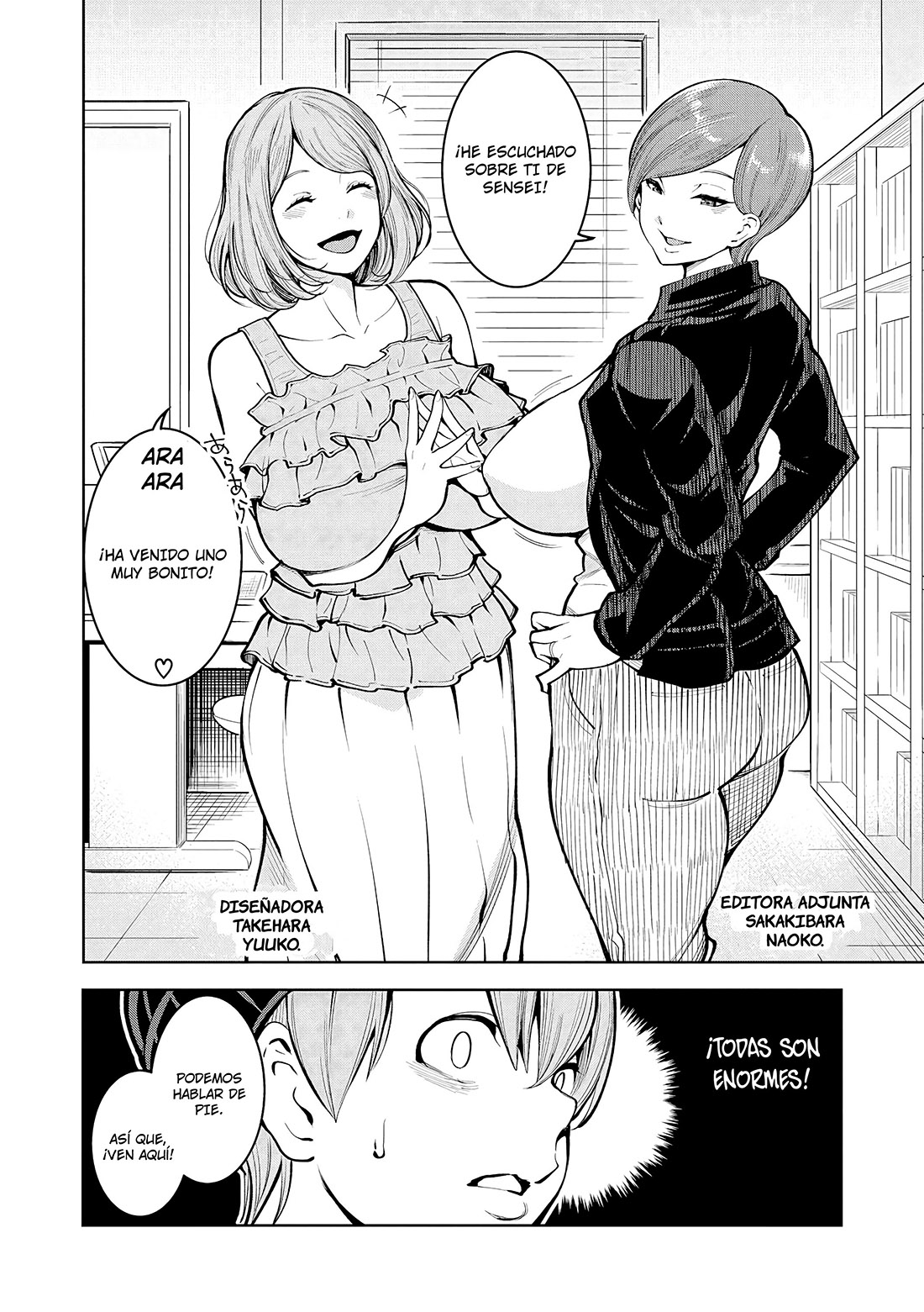 HITOZUMA HENSHUUSHA gui ero Manga Lesson