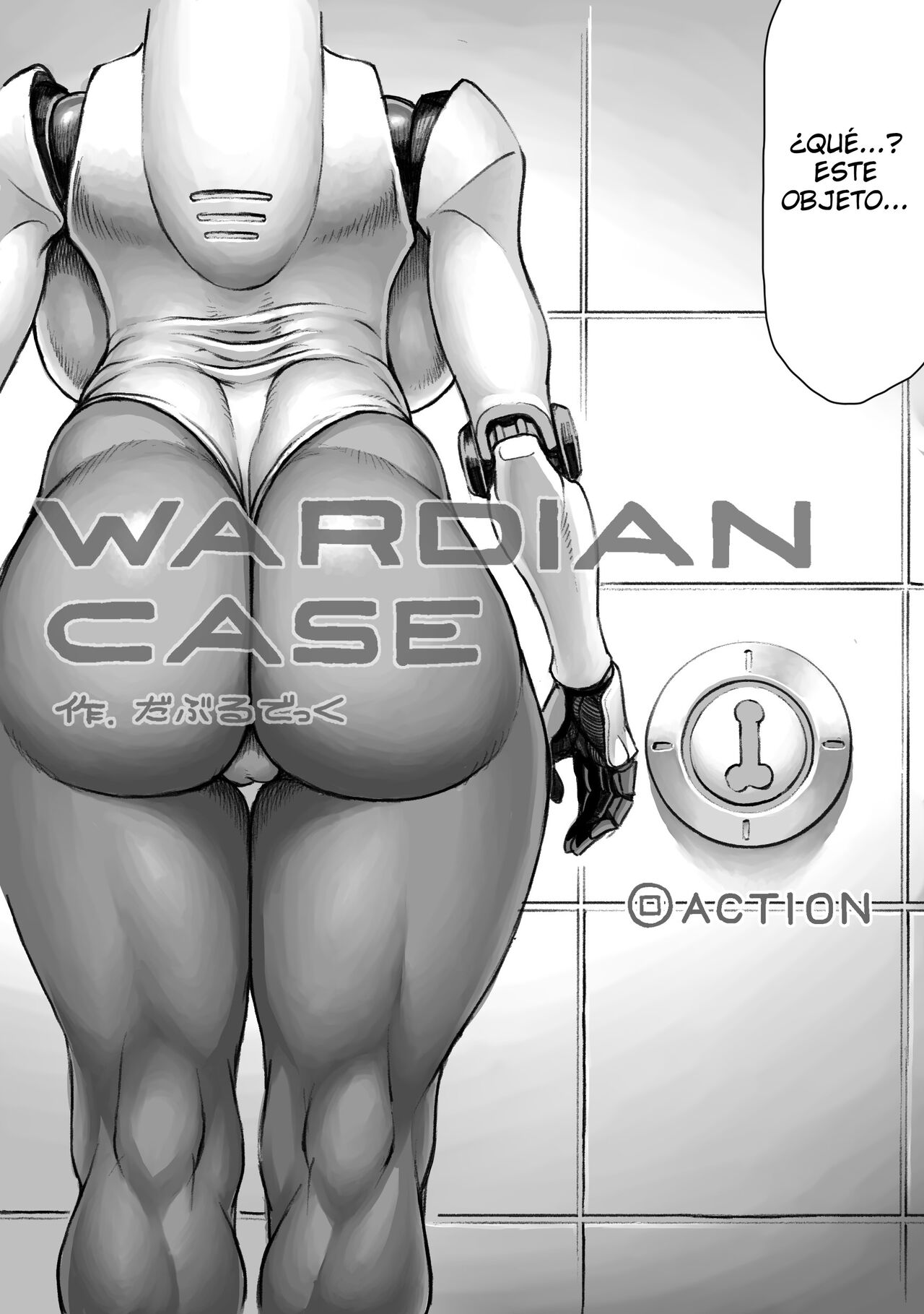 WARDIAN case