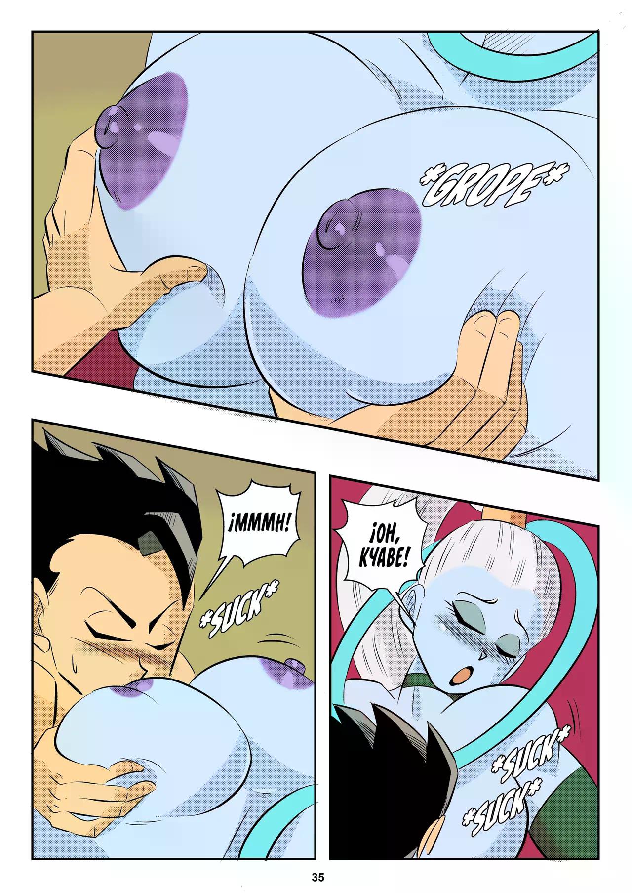 ENTRENAMIENTO Celestial