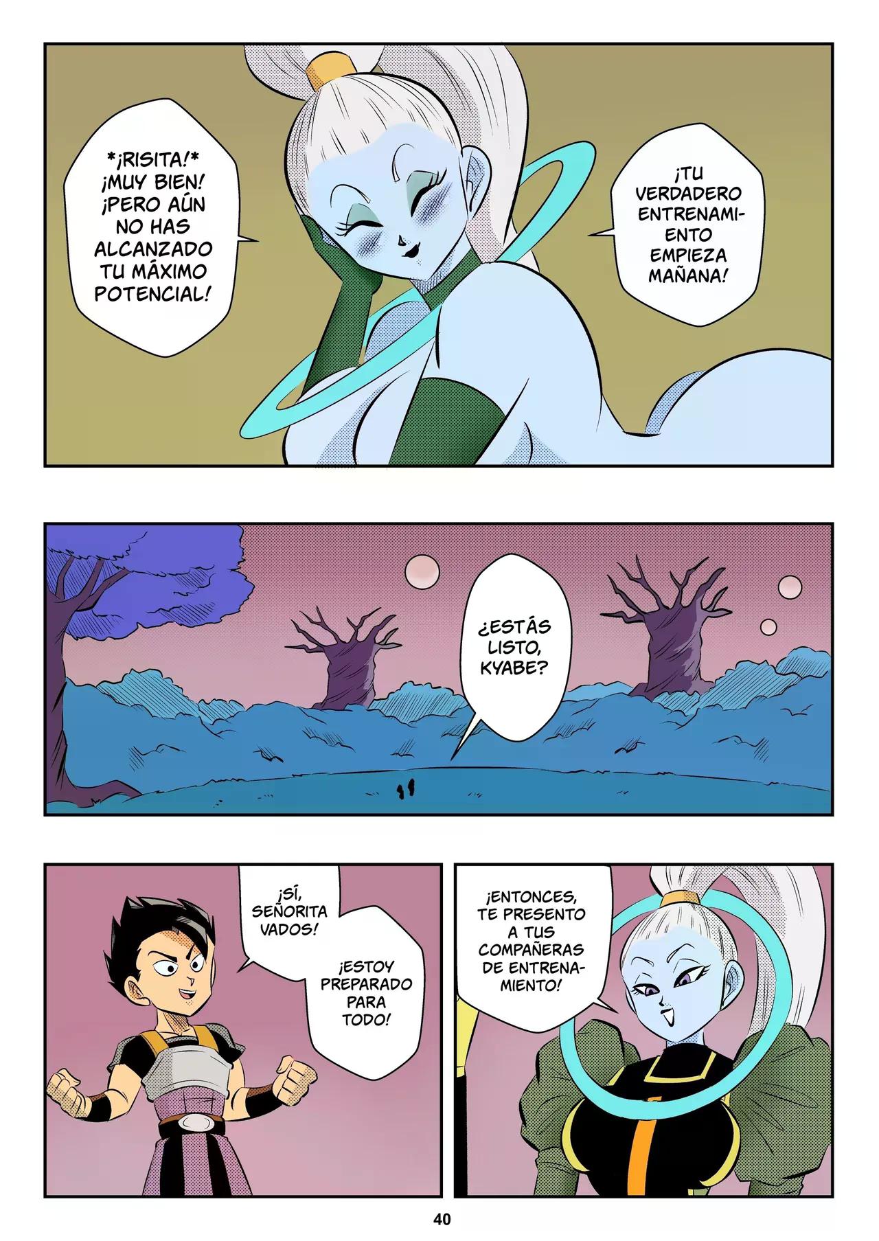 ENTRENAMIENTO Celestial