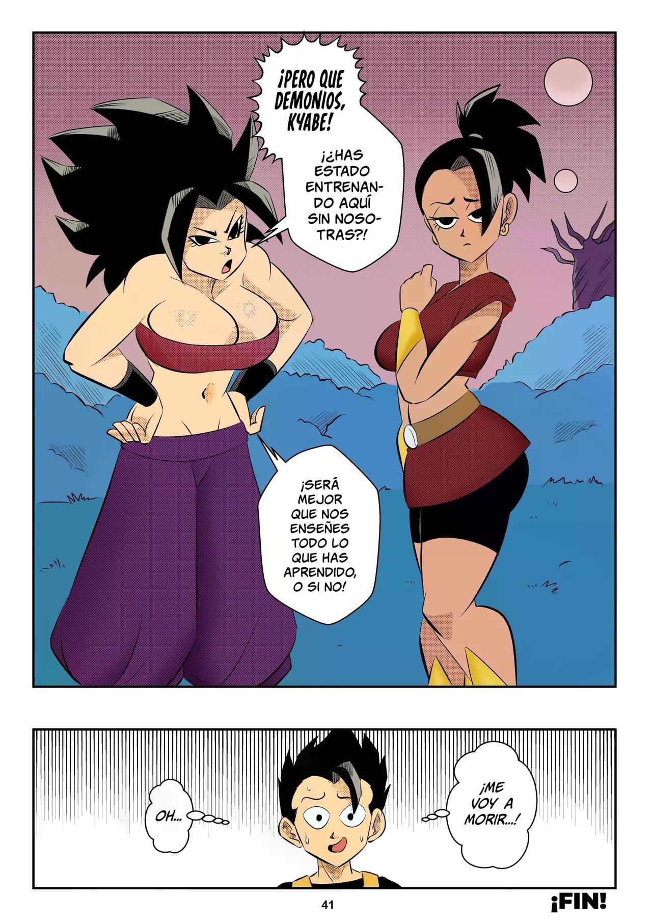 ENTRENAMIENTO Celestial