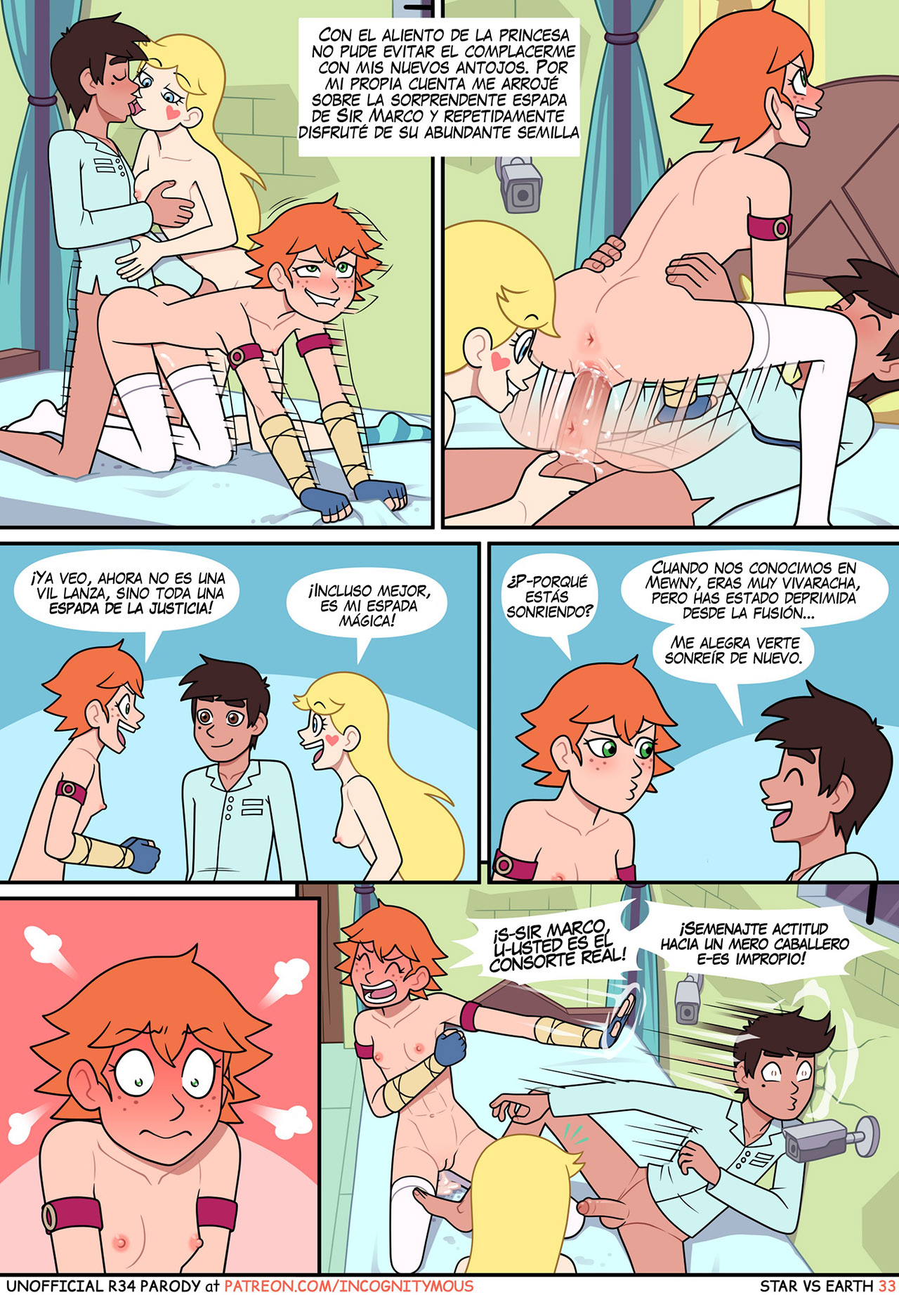 STAR vs EARTH