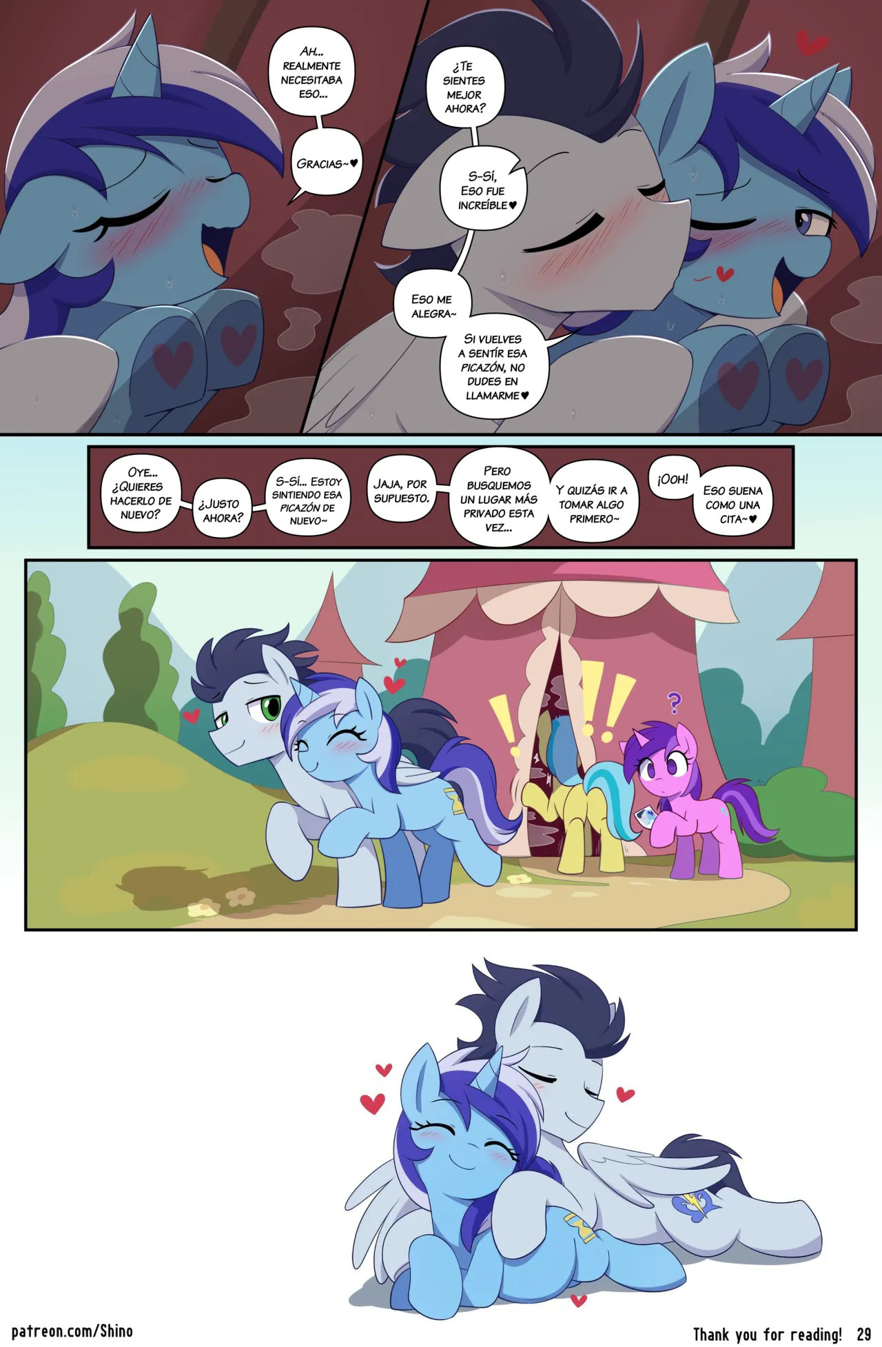 Care for The CAREMARE