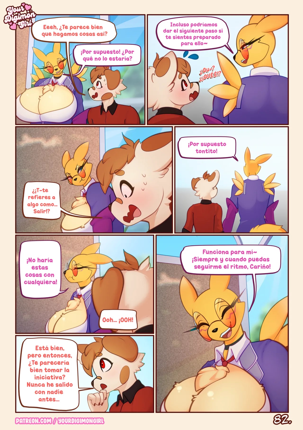 How 2 hide your RENAMON