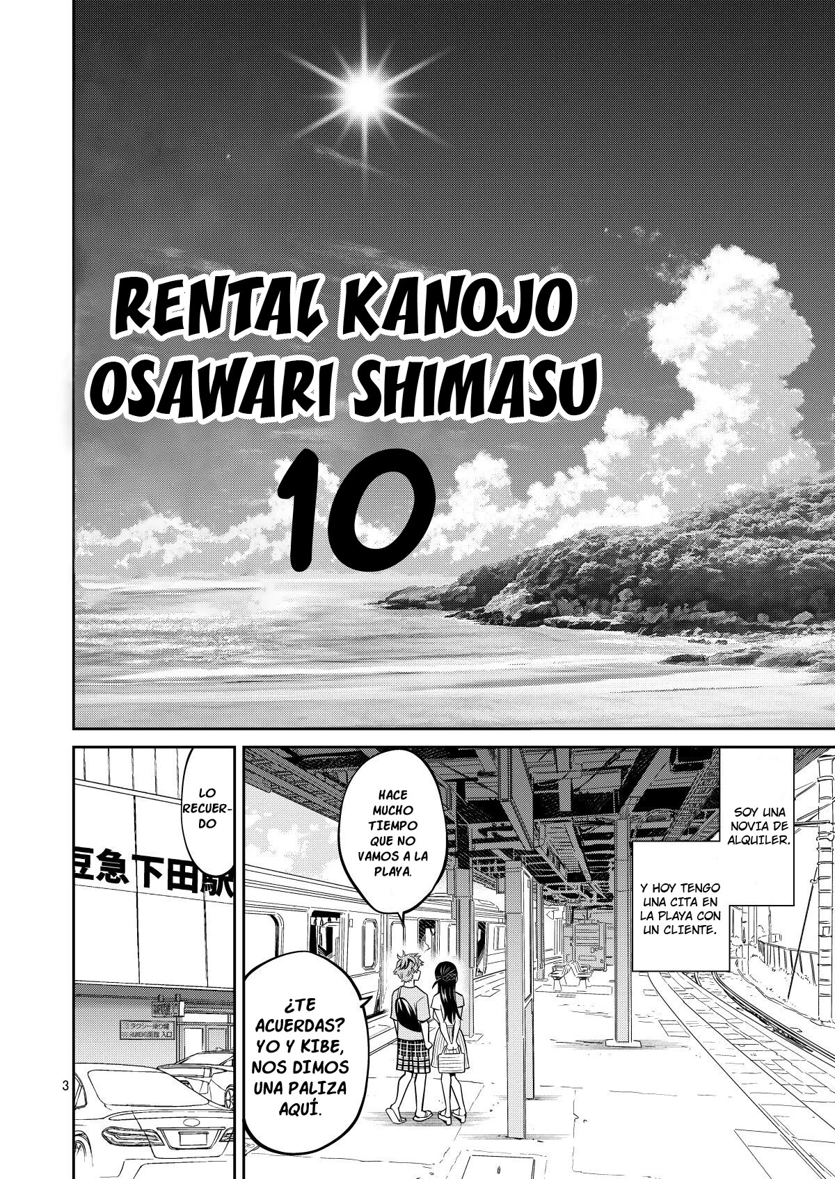 RENTAL Kanojo Osawari Shimasu parte 10