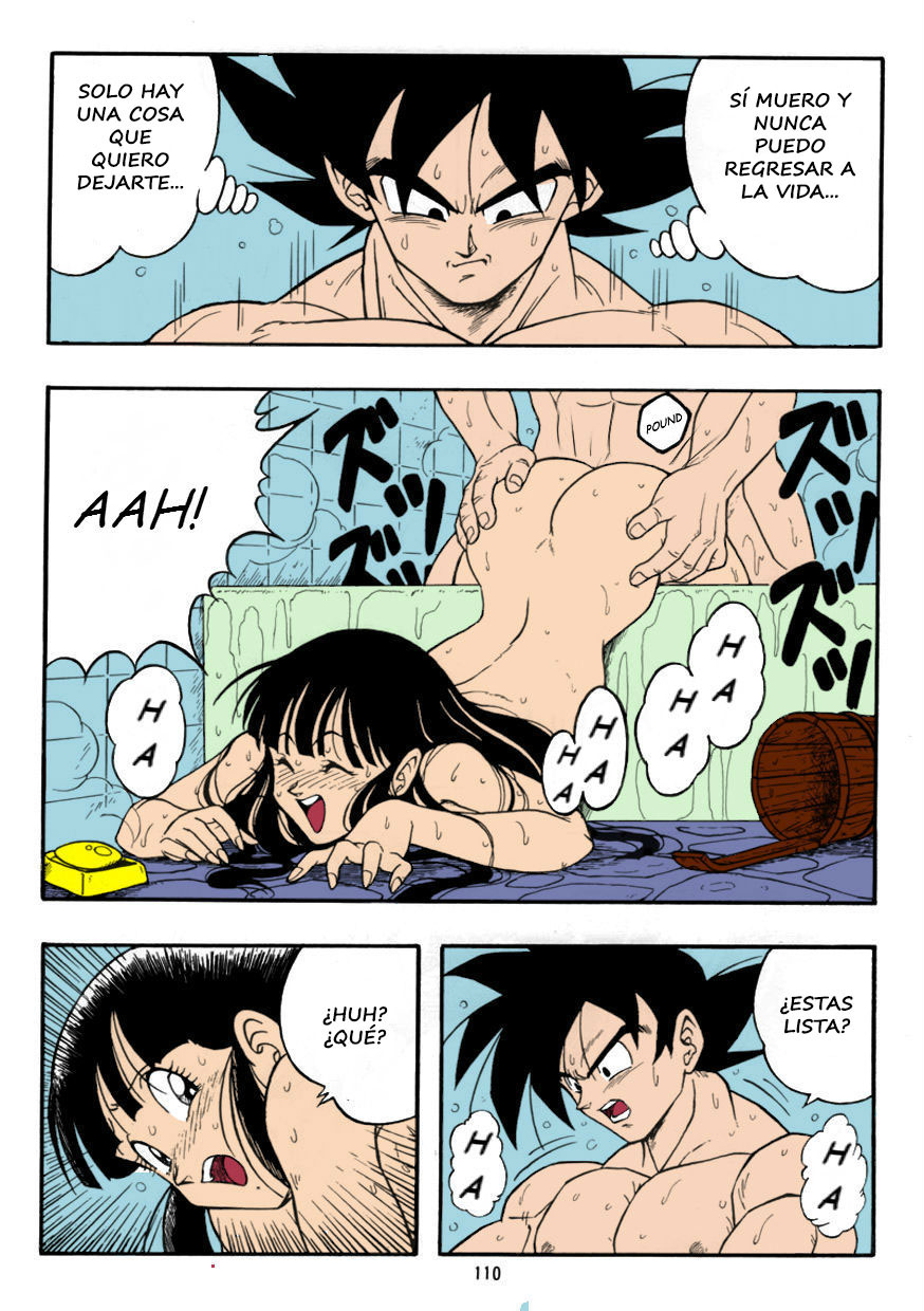 DRAGON BALL H - Goku x Milk