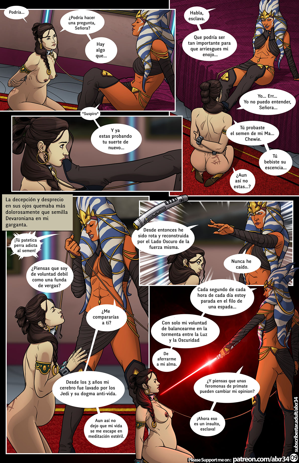 A Complete Guide to WOOKIE SEX parte 6