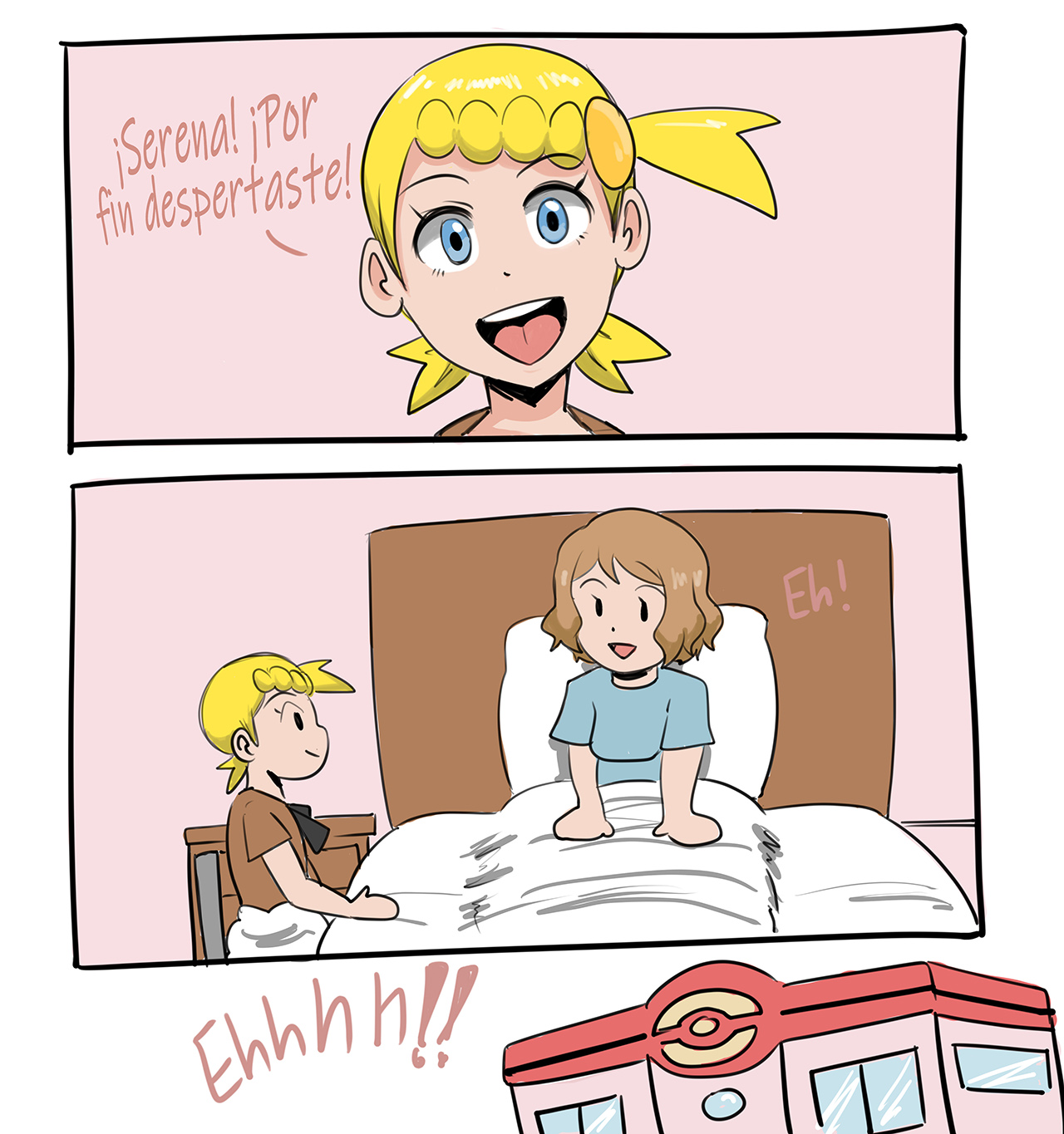 SERENA comic