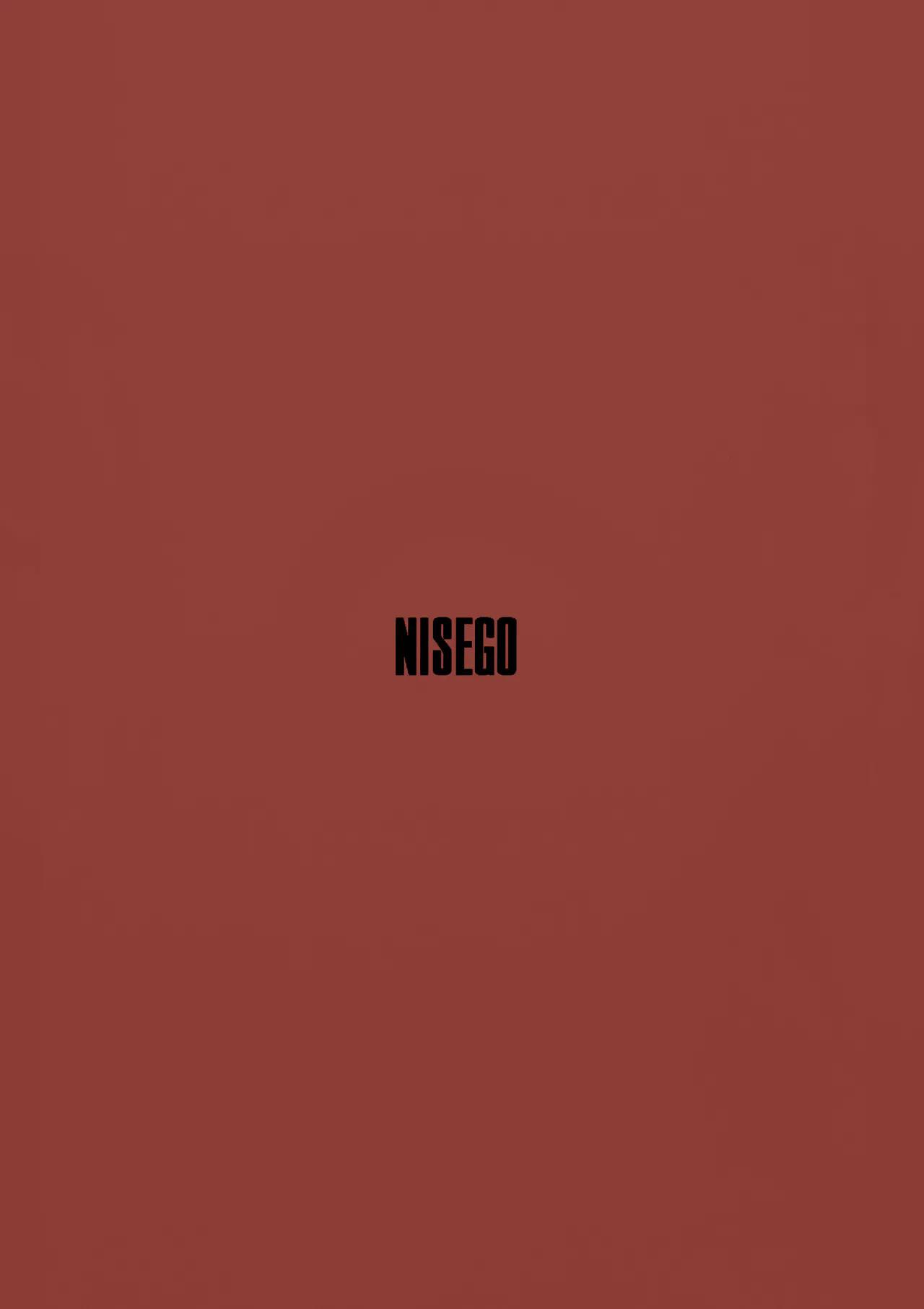 TIFAS Special COCKTAIL!