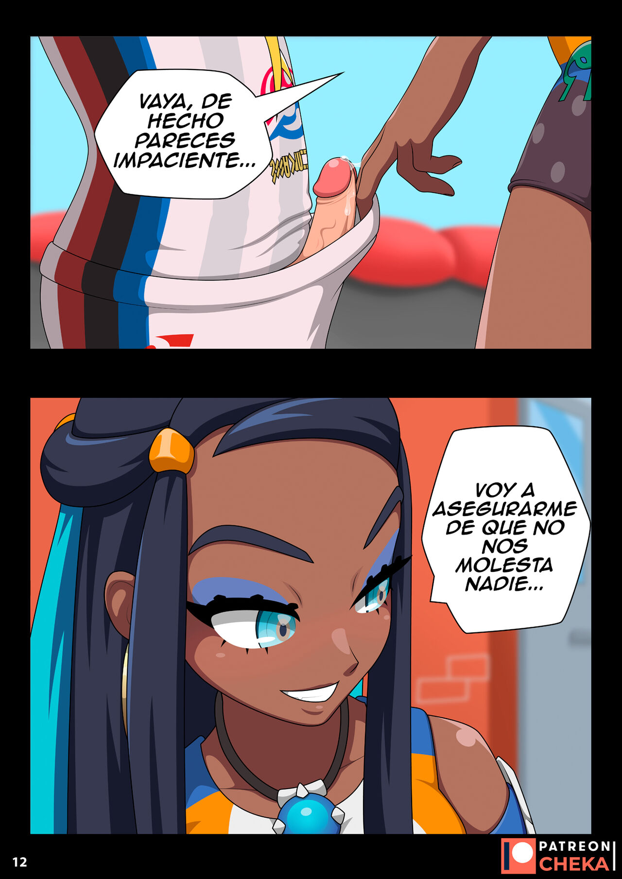 NESSA Battle Gym parte 2