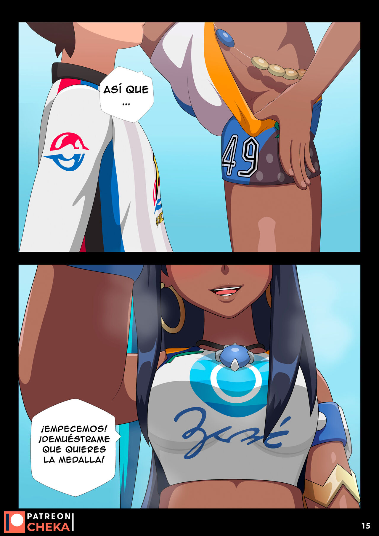 NESSA Battle Gym parte 2