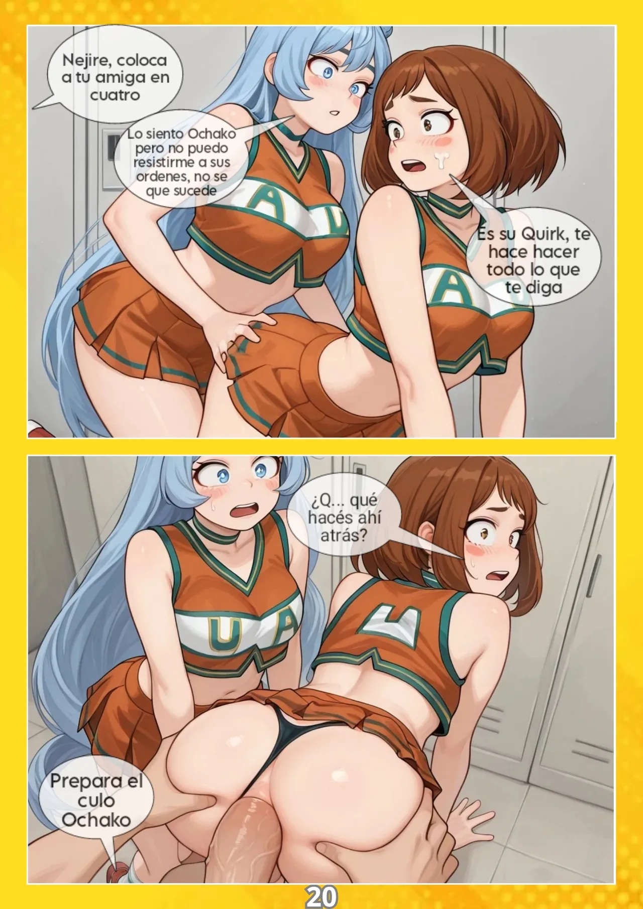 My ANAL Academia