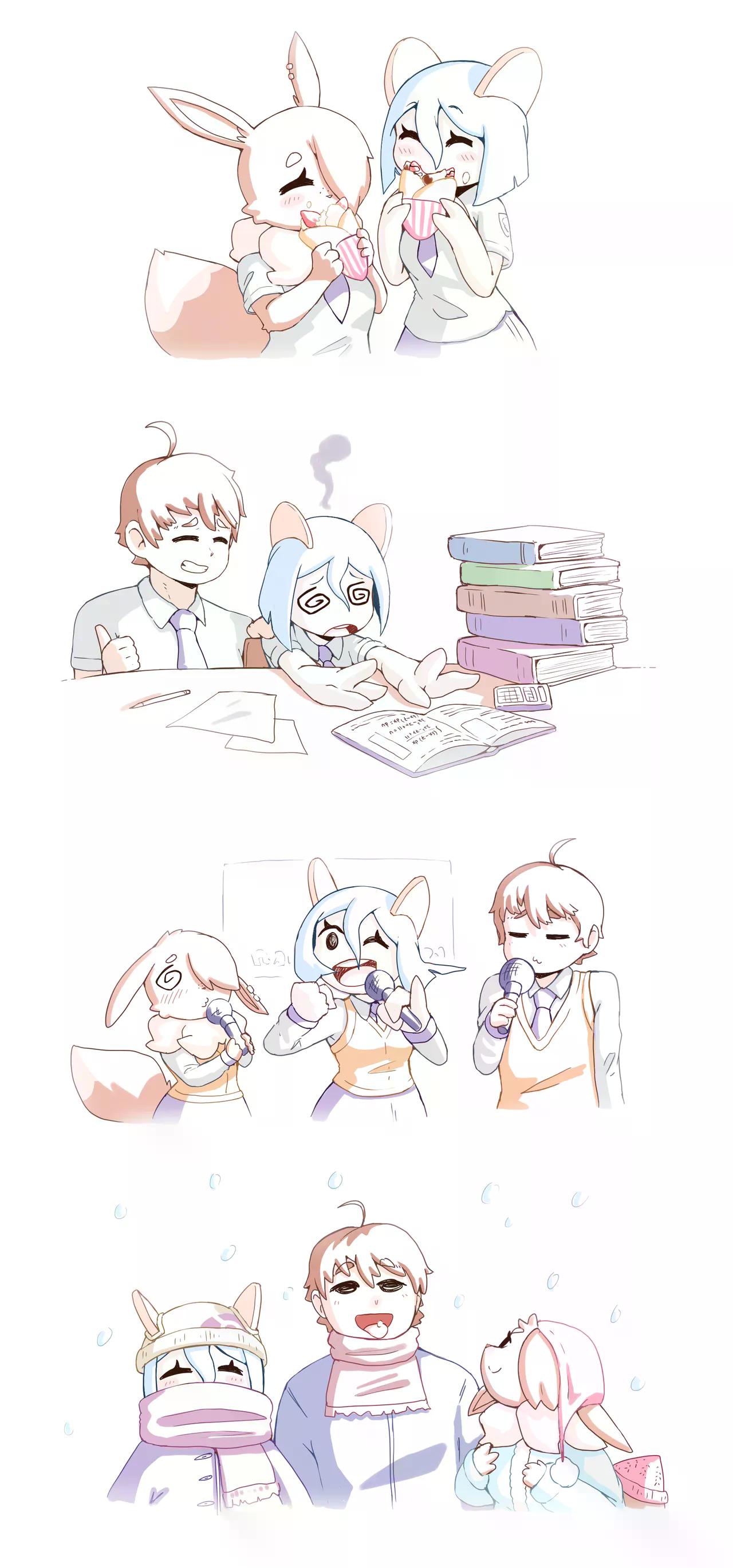 Stern PARTNER