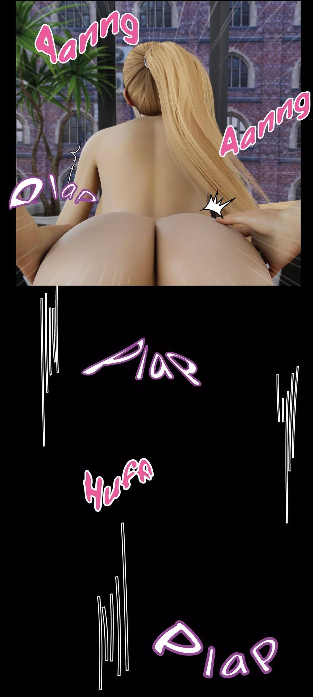 The DARK side of LUST