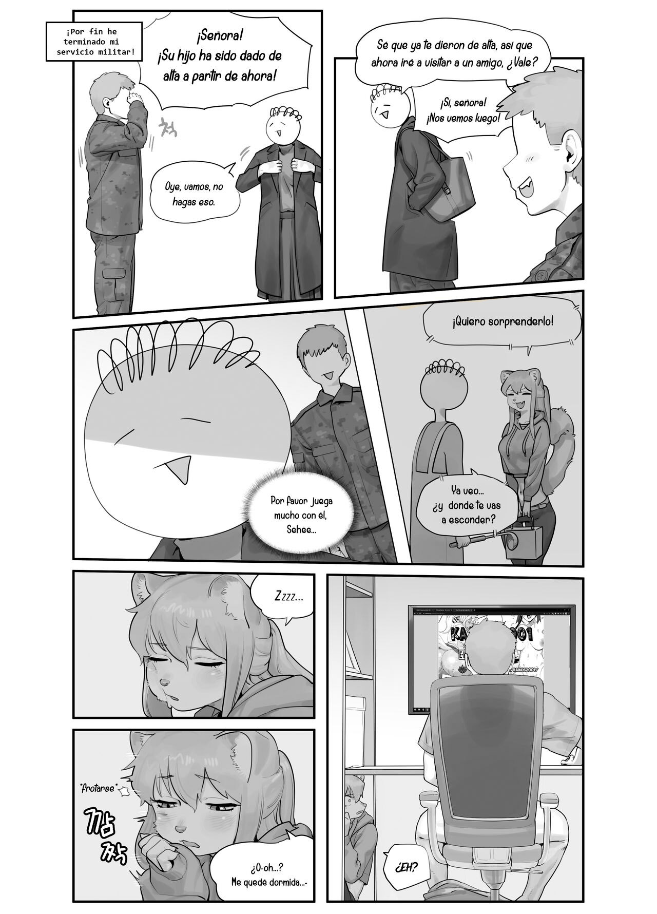 A Suspiciously EROTIC FRIEND