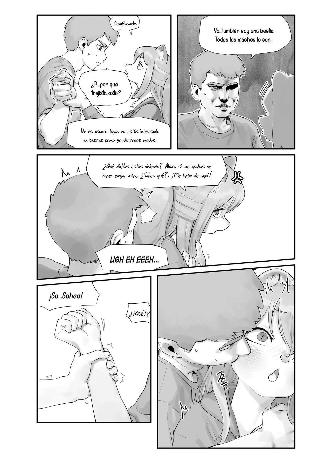 A Suspiciously EROTIC FRIEND