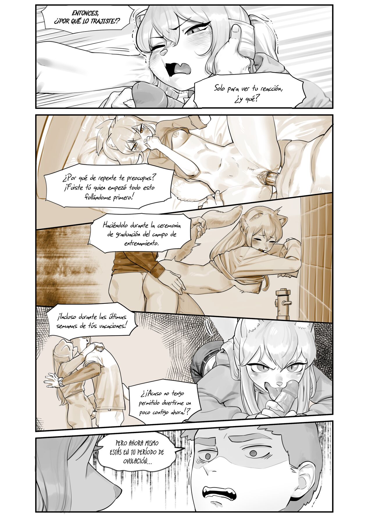A Suspiciously EROTIC FRIEND