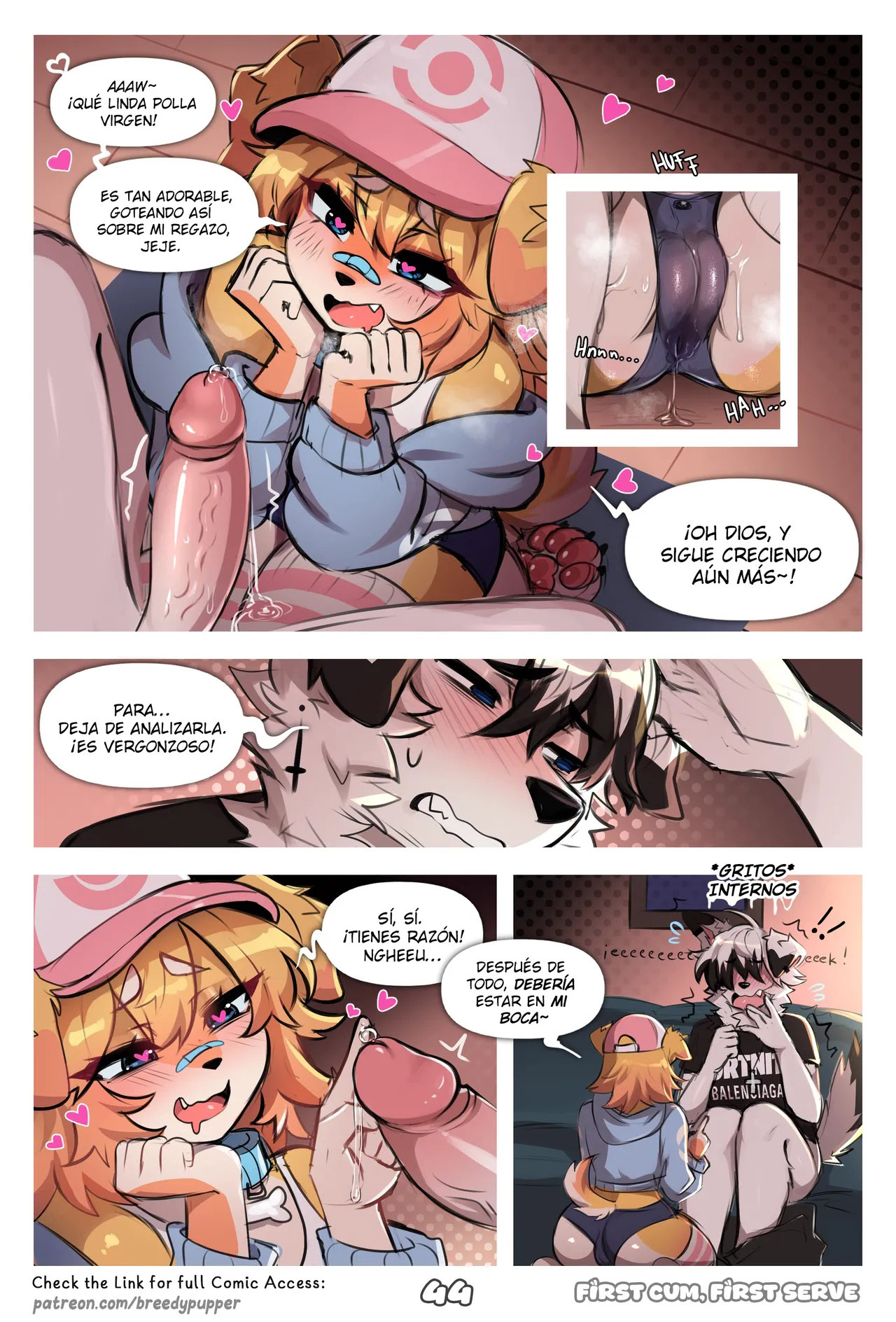 First CUM! First SERVE!