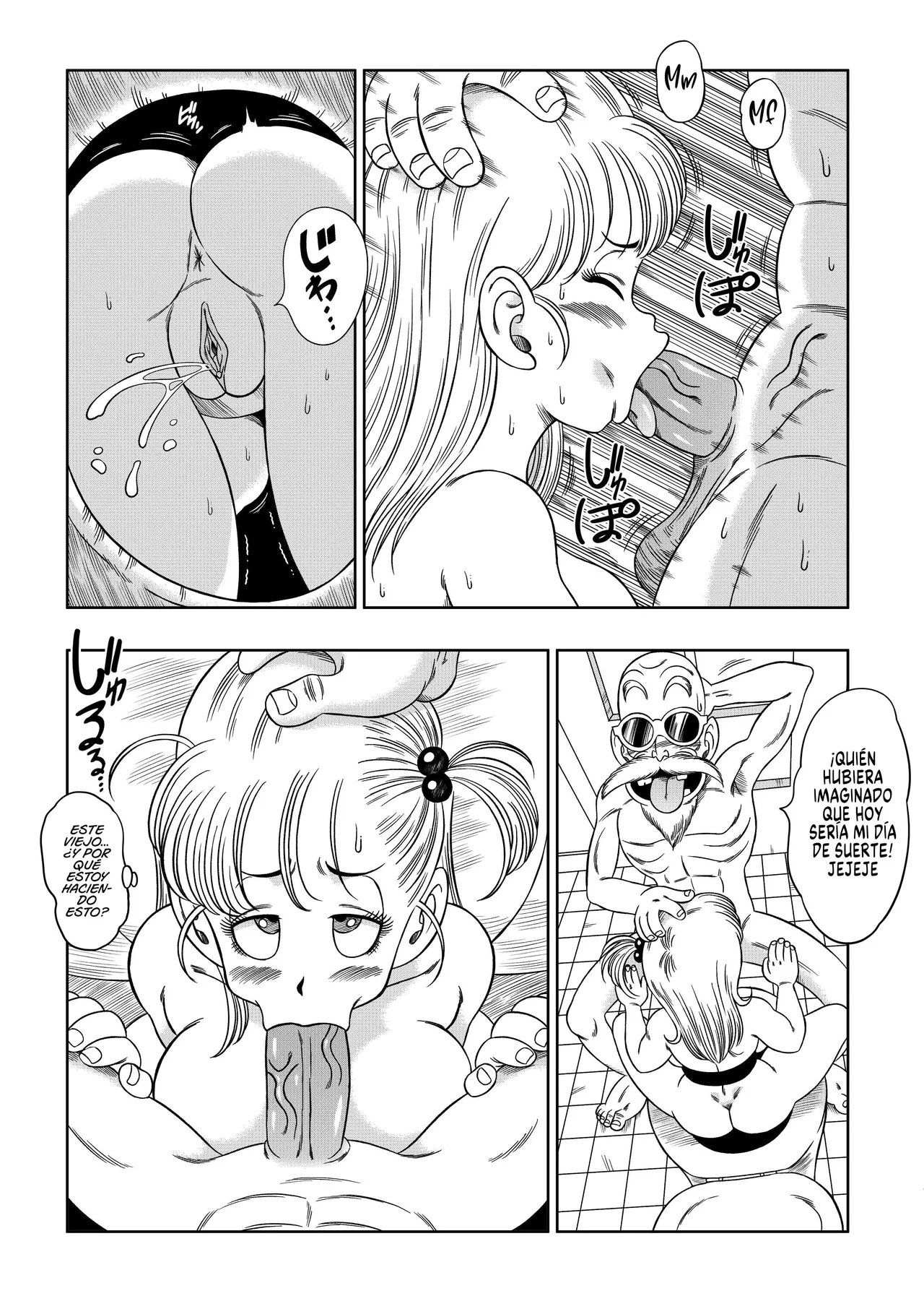 KAME Toilet - TURTLE Toilet