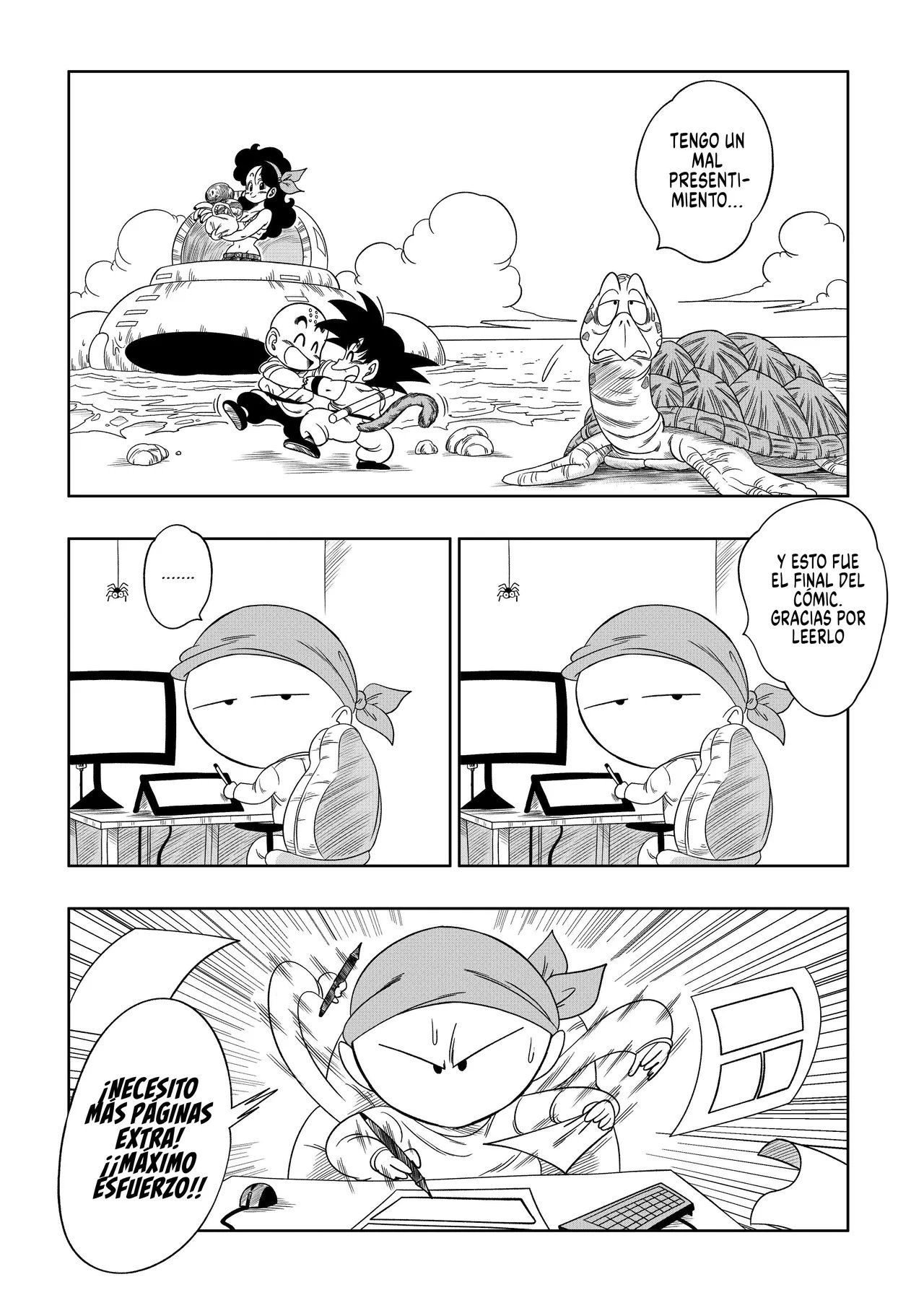 KAME Toilet - TURTLE Toilet