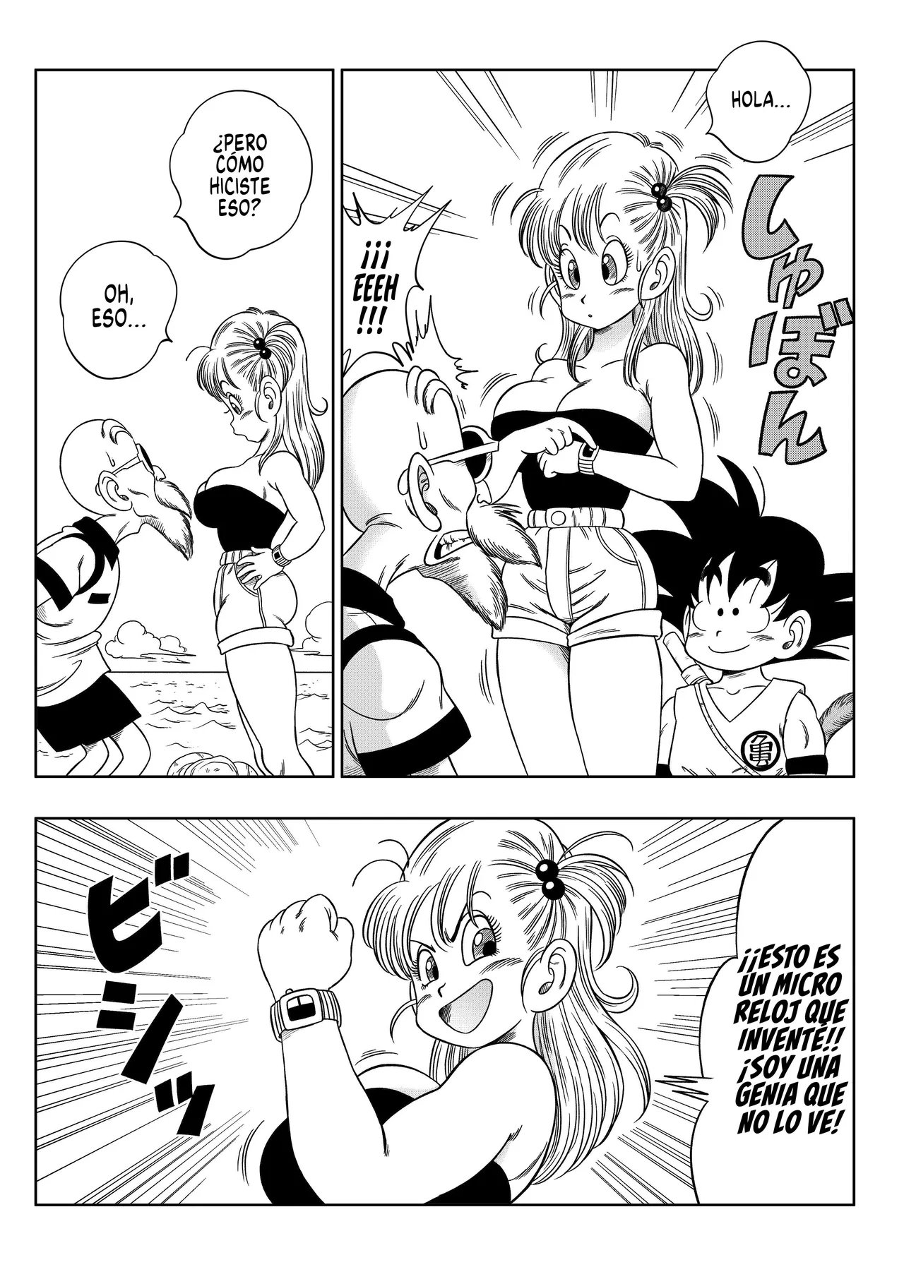 KAME Toilet - TURTLE Toilet