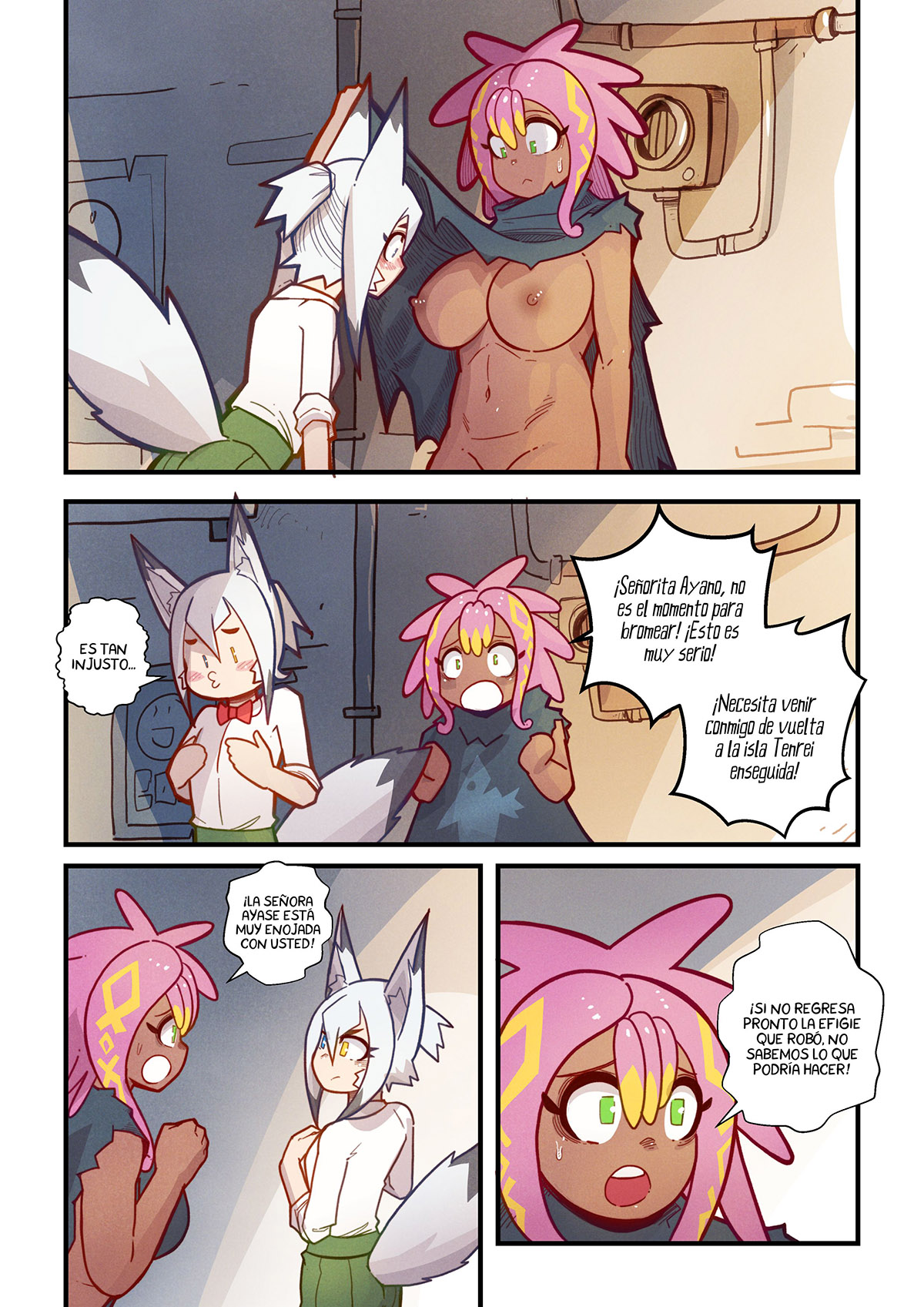 KONKON Caprice parte 3