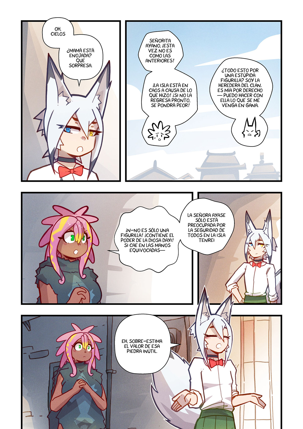 KONKON Caprice parte 3