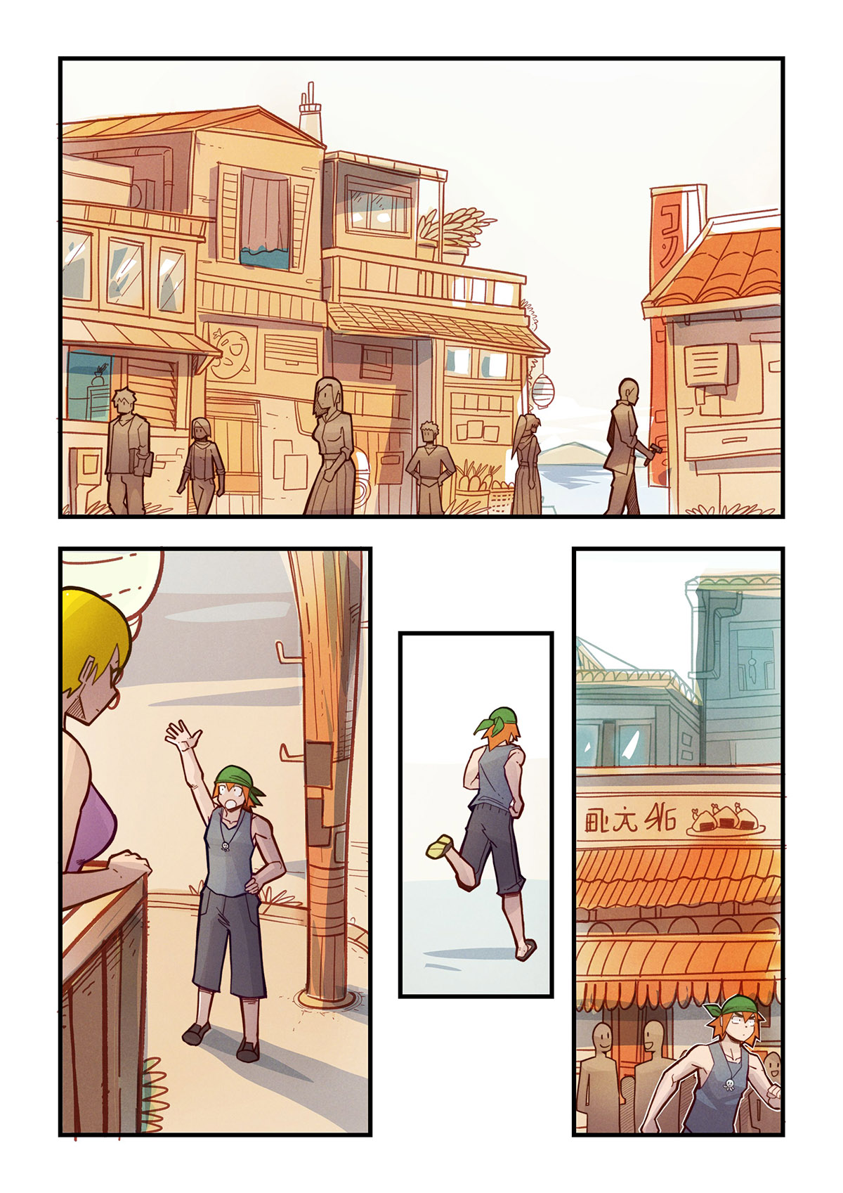 KONKON Caprice parte 3