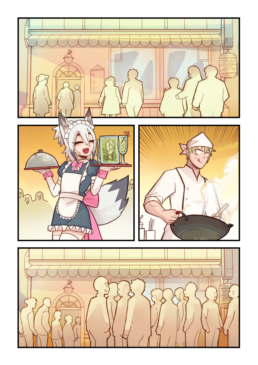 KONKON Caprice parte 4