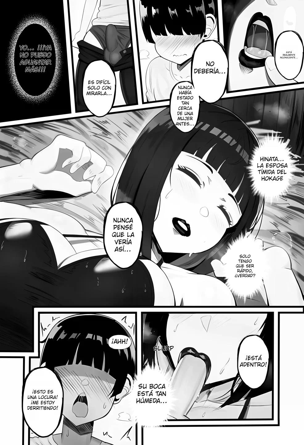Los dias que me FOLLE a HINATA en SECRETO
