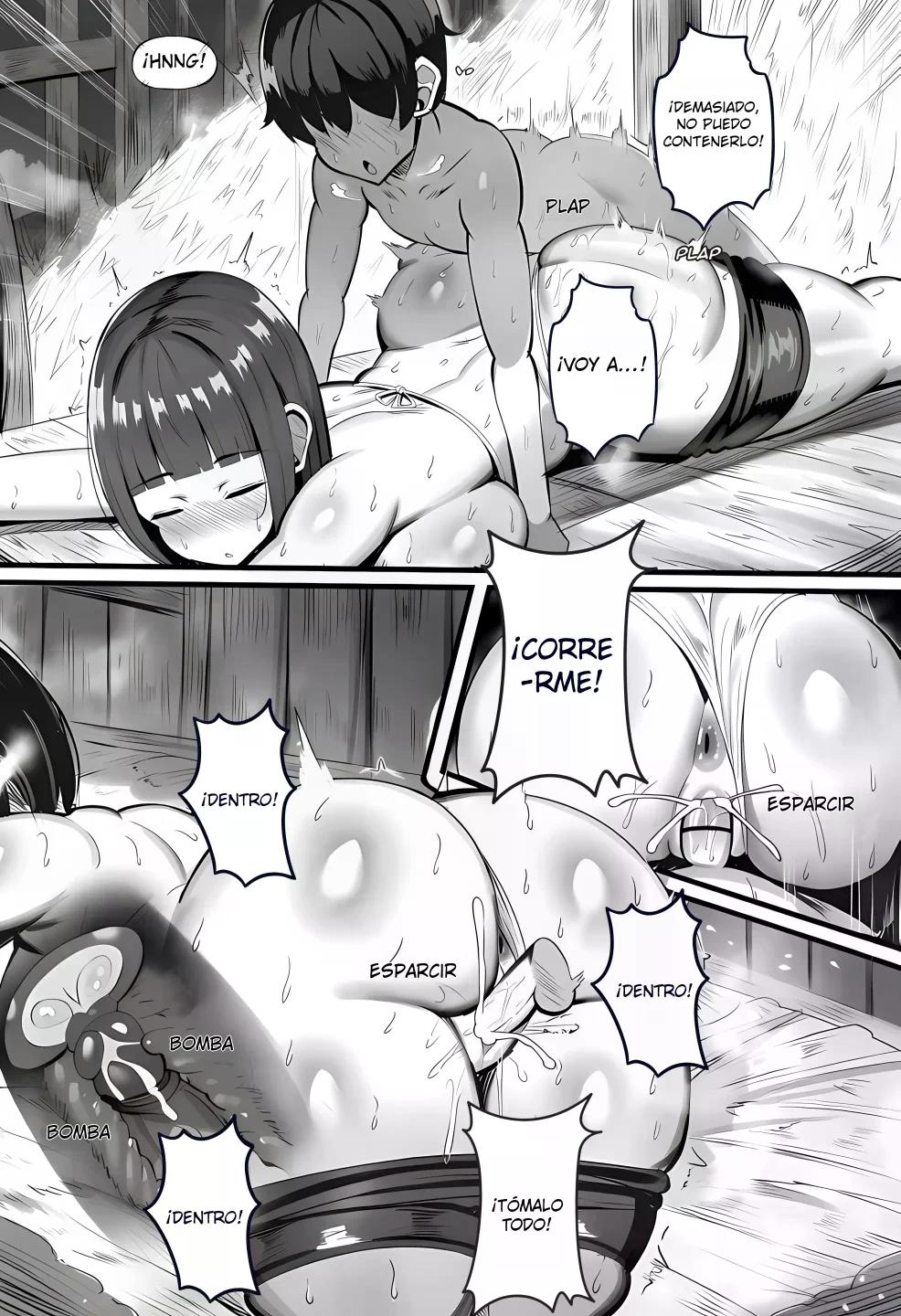 Los dias que me FOLLE a HINATA en SECRETO
