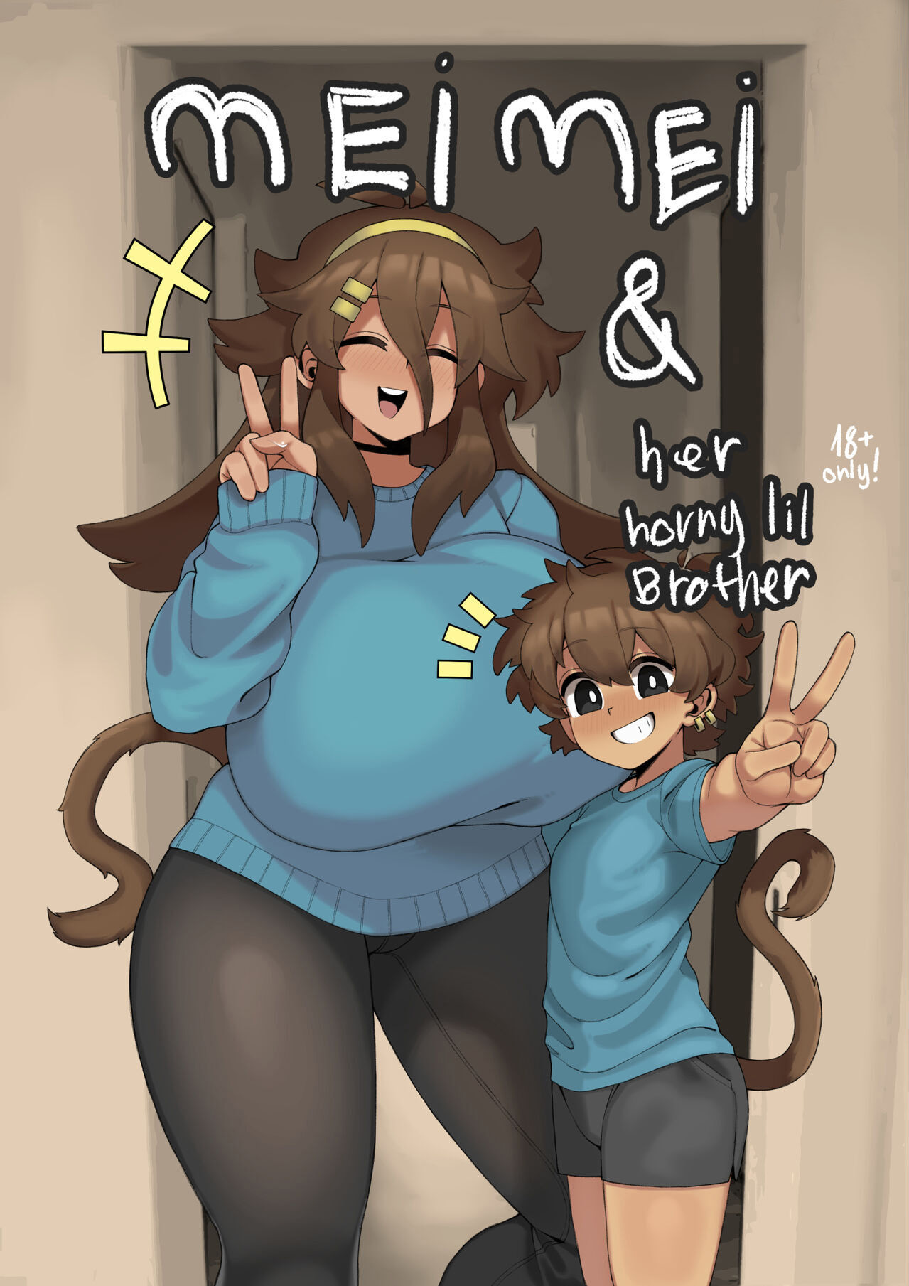 MEIMEI and her horny lil BROTHER
