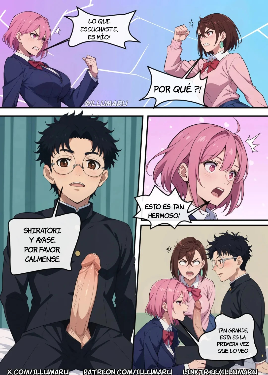 Quien se quedara con OKARUN? parte 2