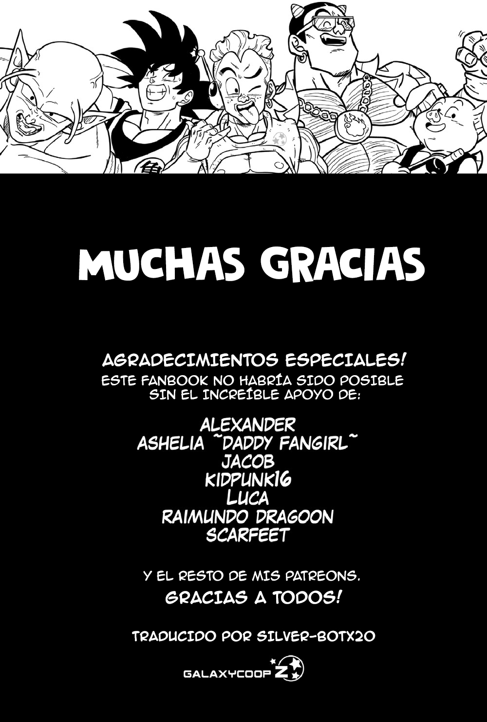 DRAGONBALLS - Red Bottom