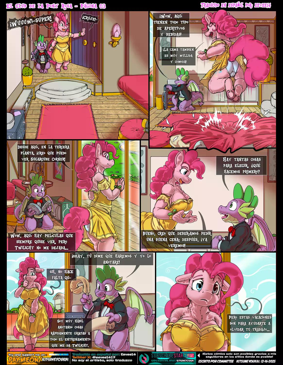 El club del PONI ROSA