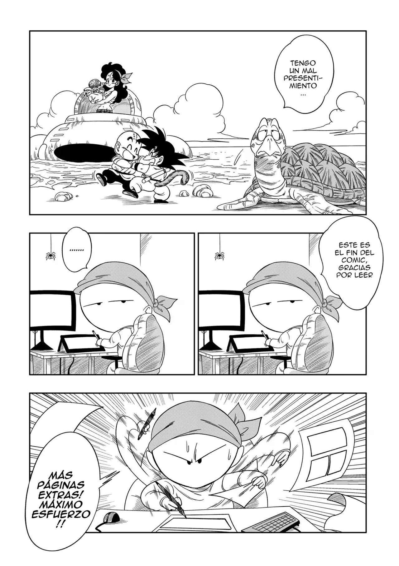 KAME Toilet - TURTLE Toilet