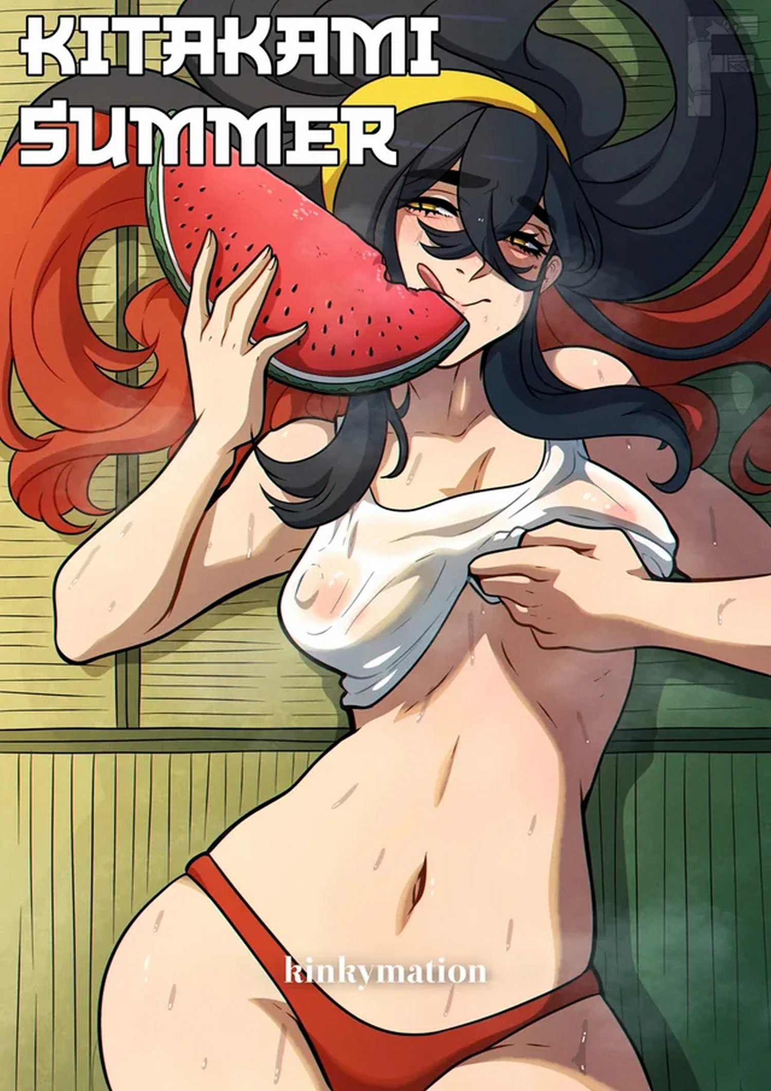 KITAKAMI Summer