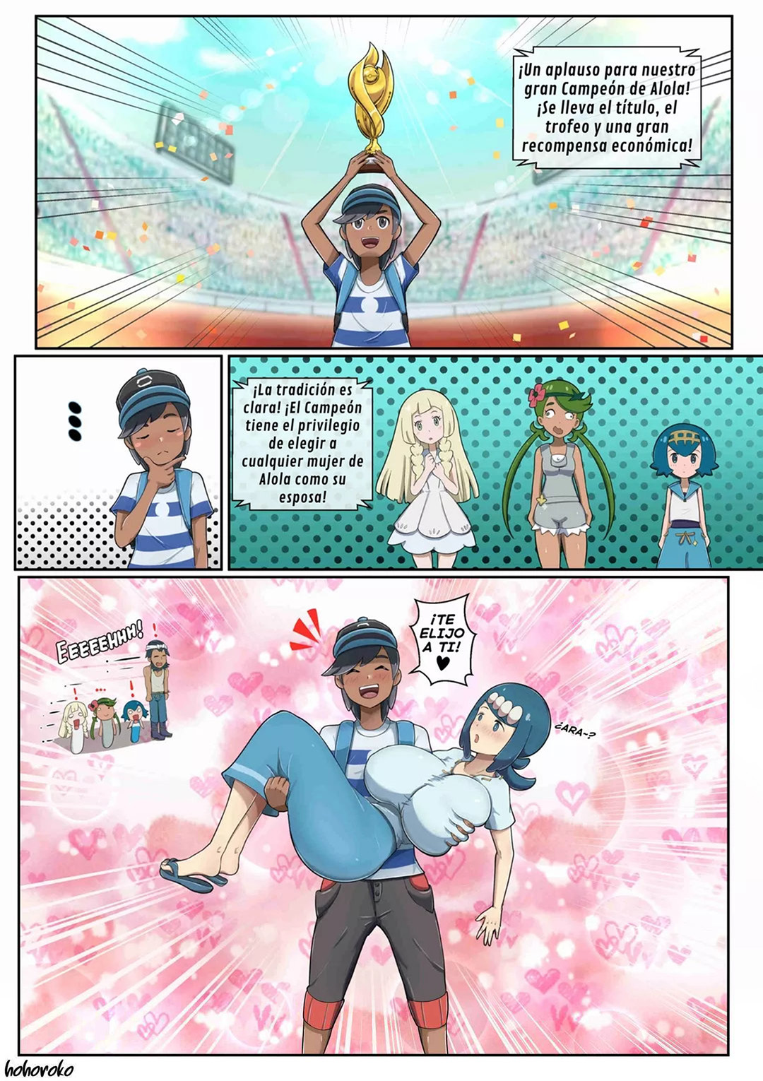 La DAMA digna del Campeon de ALOLA