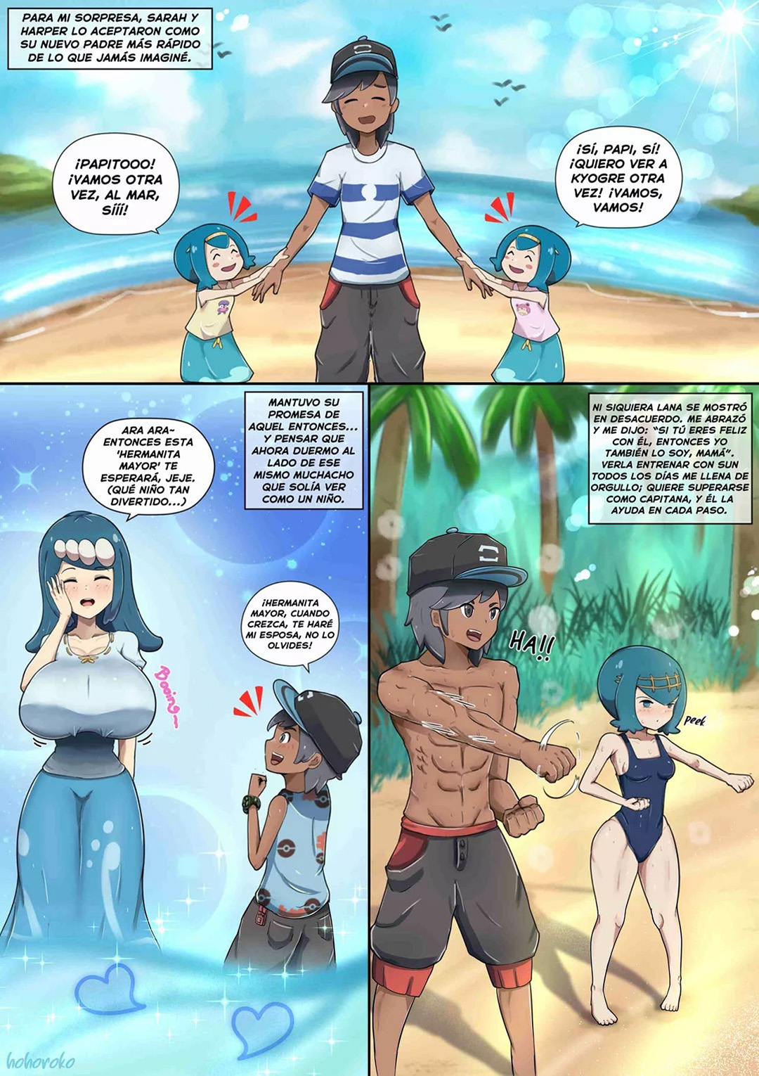 La DAMA digna del Campeon de ALOLA