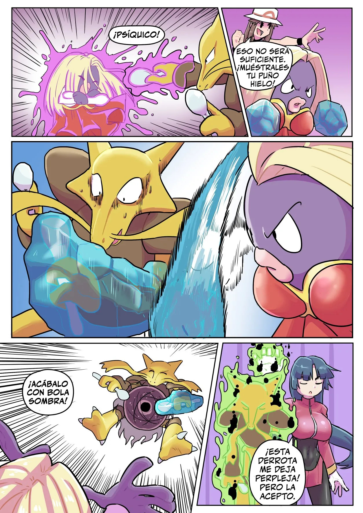 LEAFY Green