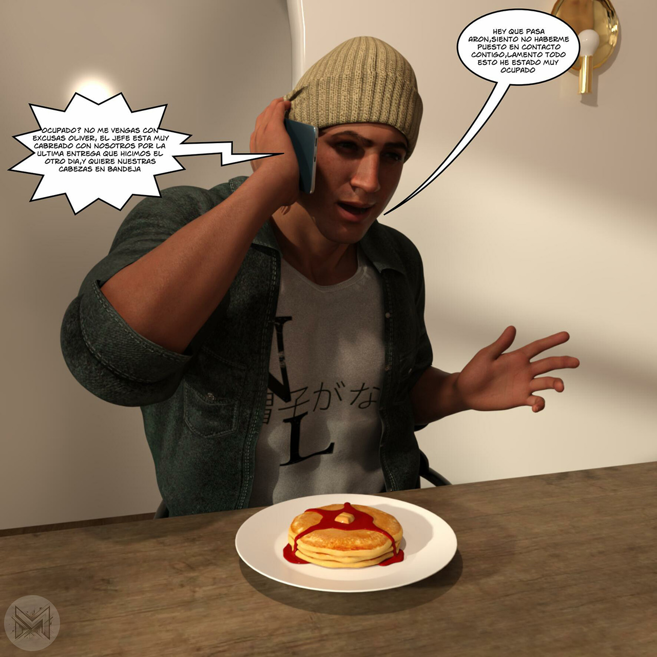 SEDUCCION Hipnotica parte 8