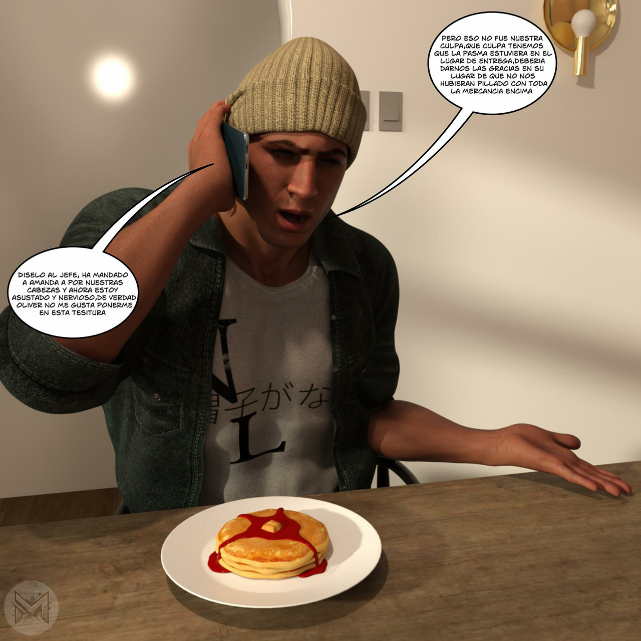 SEDUCCION Hipnotica parte 8