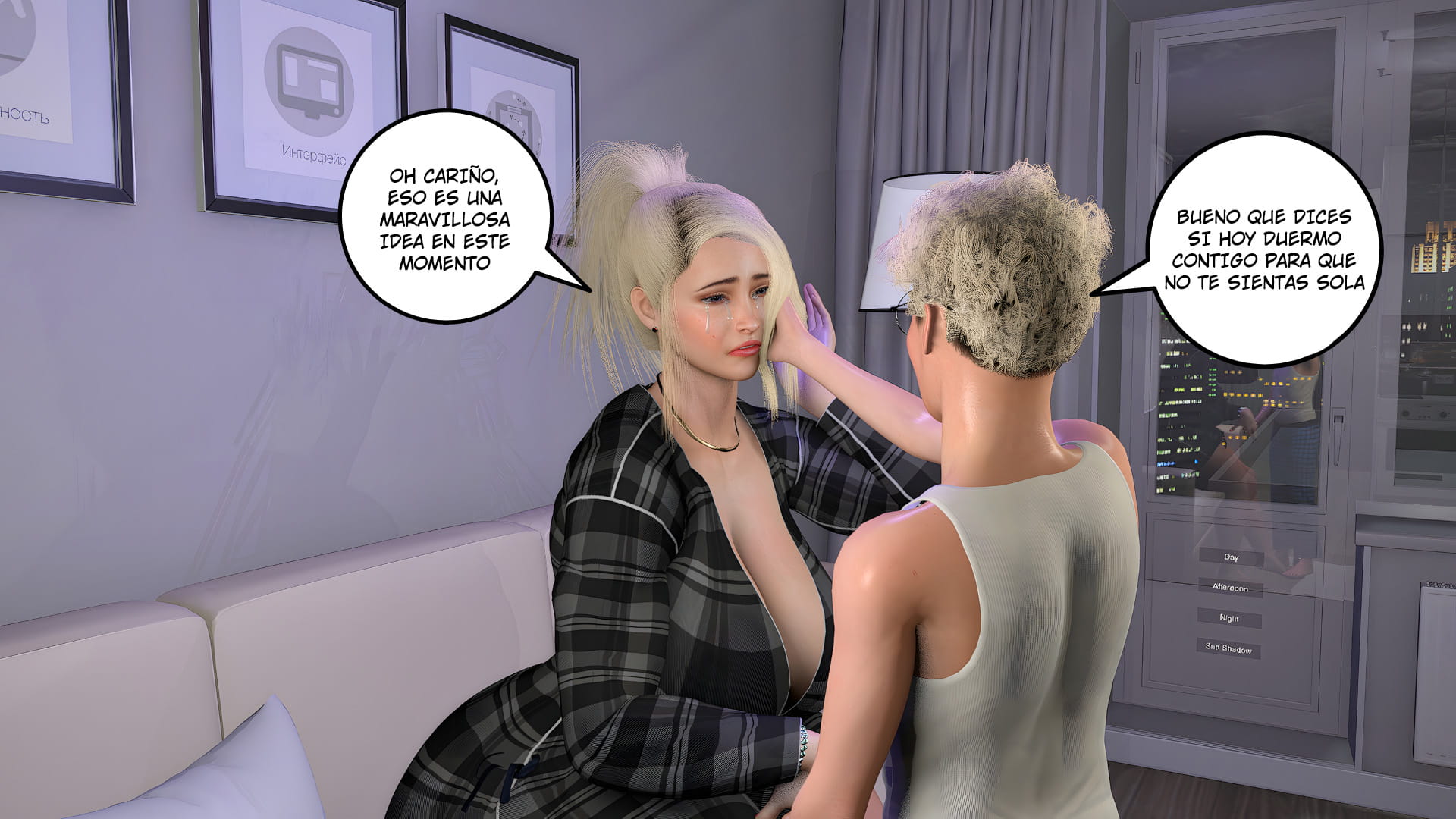 Ayudando a MAMI parte 1
