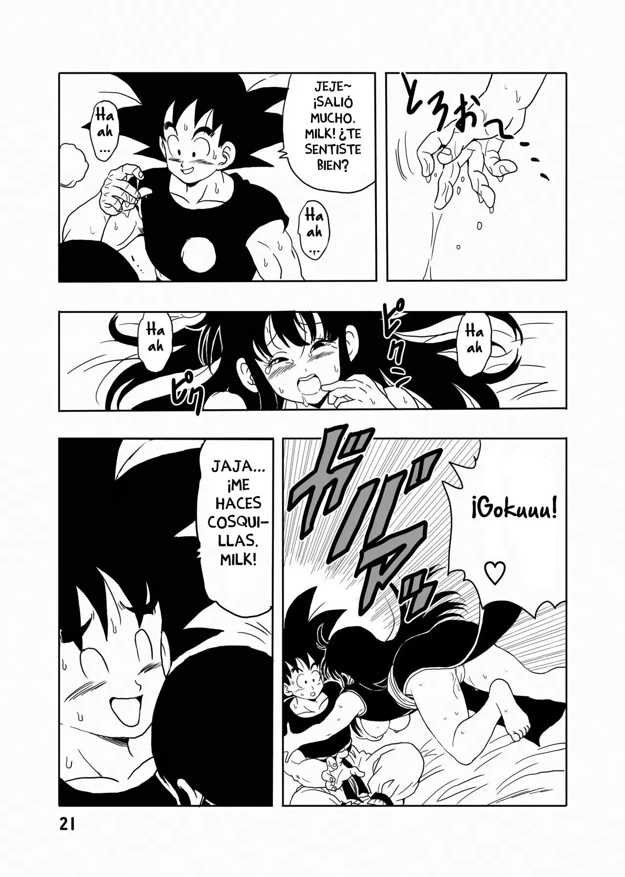 CHICHI to GOKU