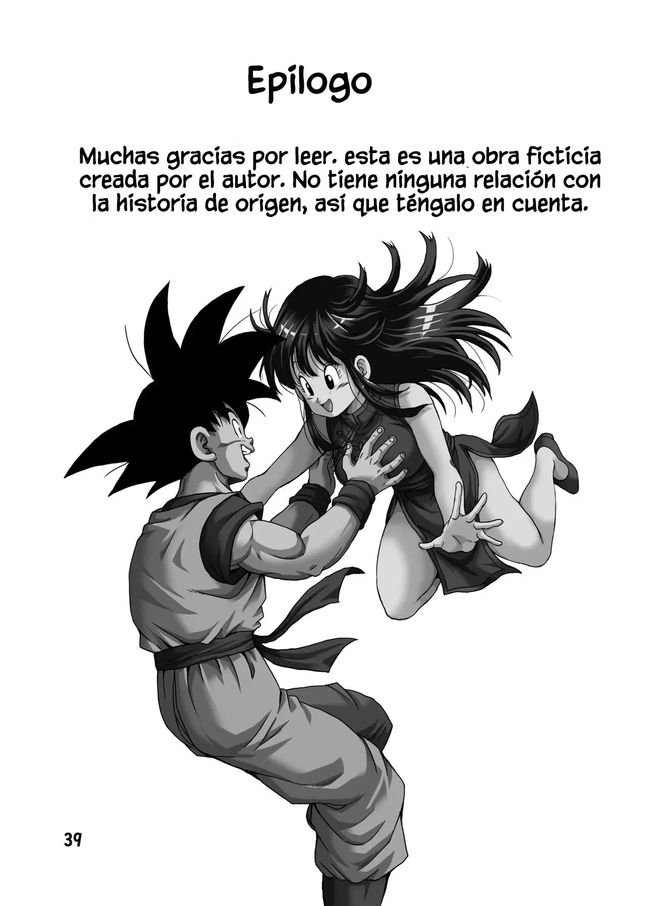 CHICHI to GOKU