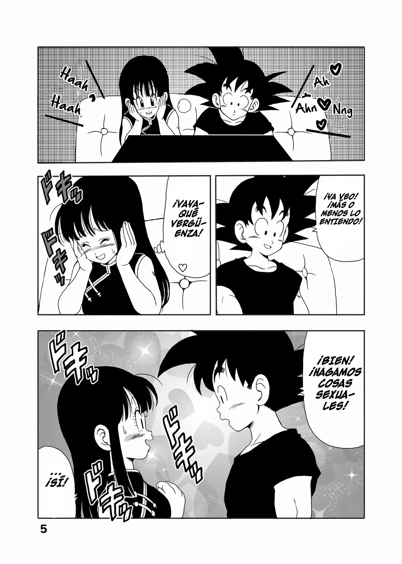 CHICHI to GOKU
