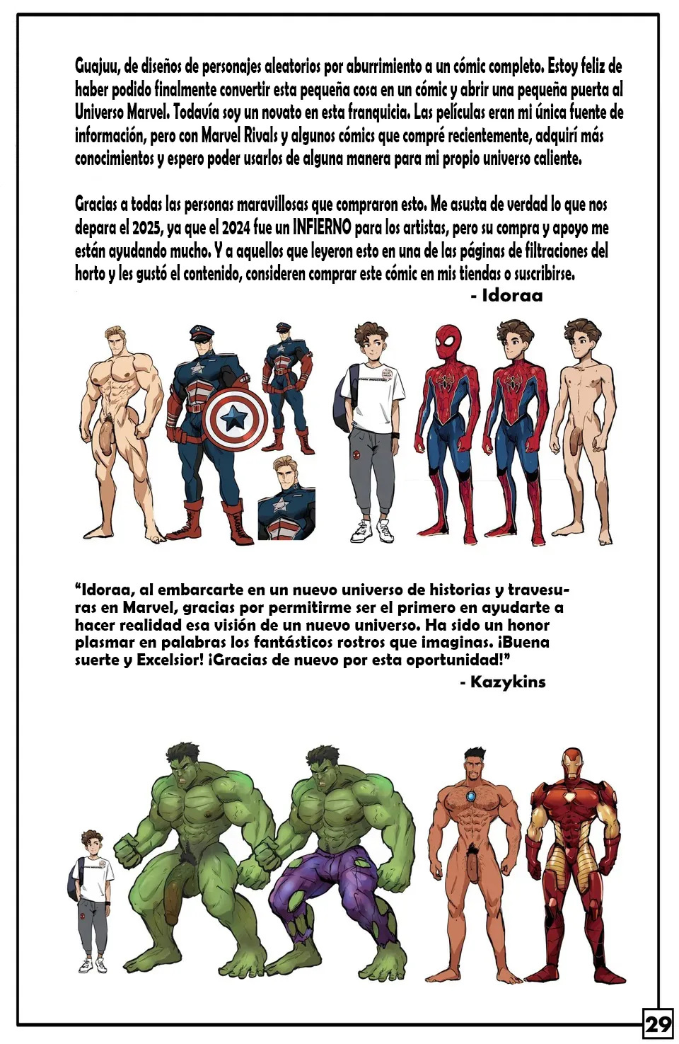 CODIGO Verde